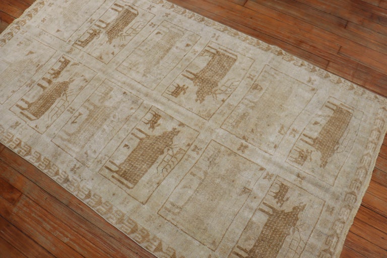 Persian Animal Motif Goat Deer Scatter Neutral Color Rug For Sale at ...