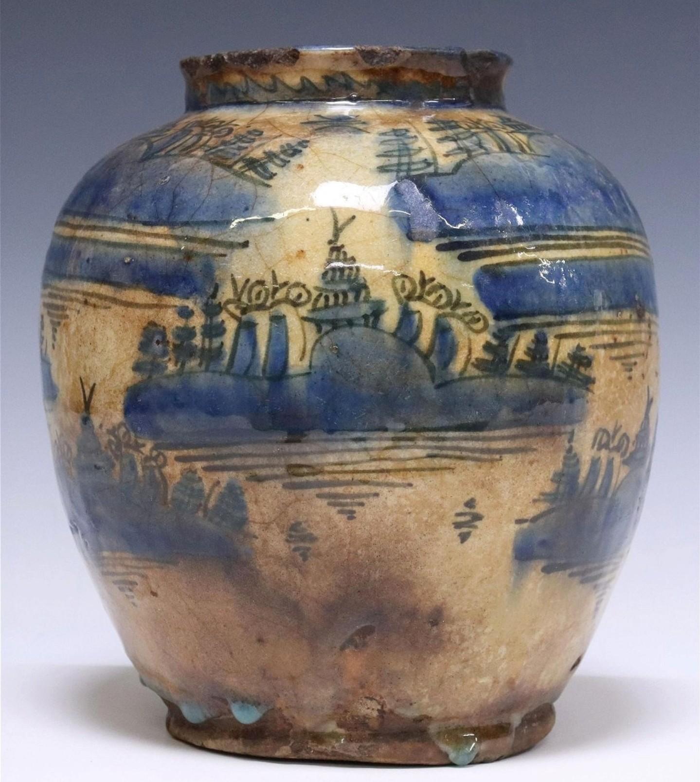 Islamic Persian Antique Safavid Dynasty Glazed Earthenware Pottery Vessel 