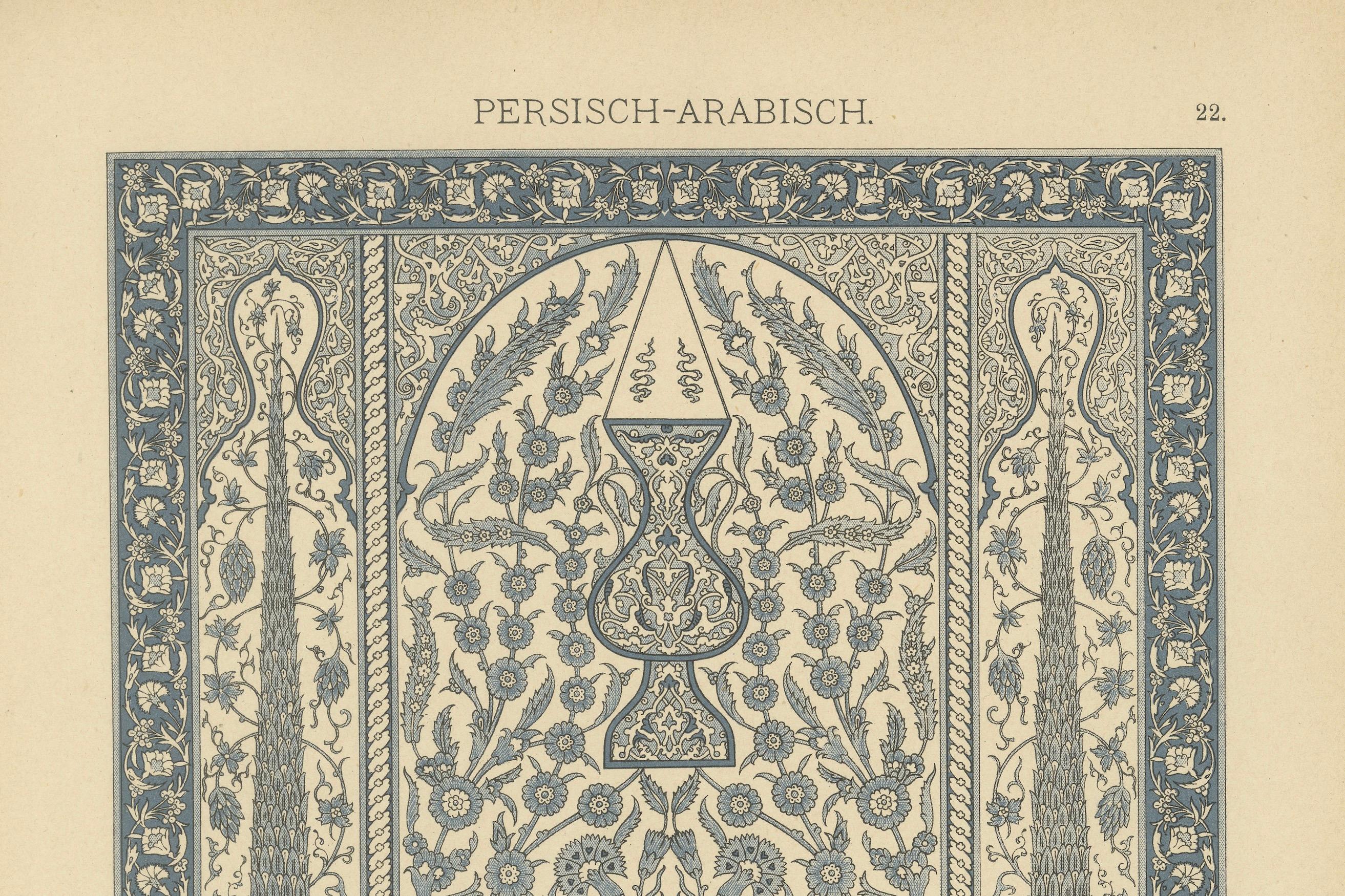 Fine XIX secolo L'arte dell'argilla smaltata persiano-araba dalla compilazione di Dolmetsch del 1887 in vendita