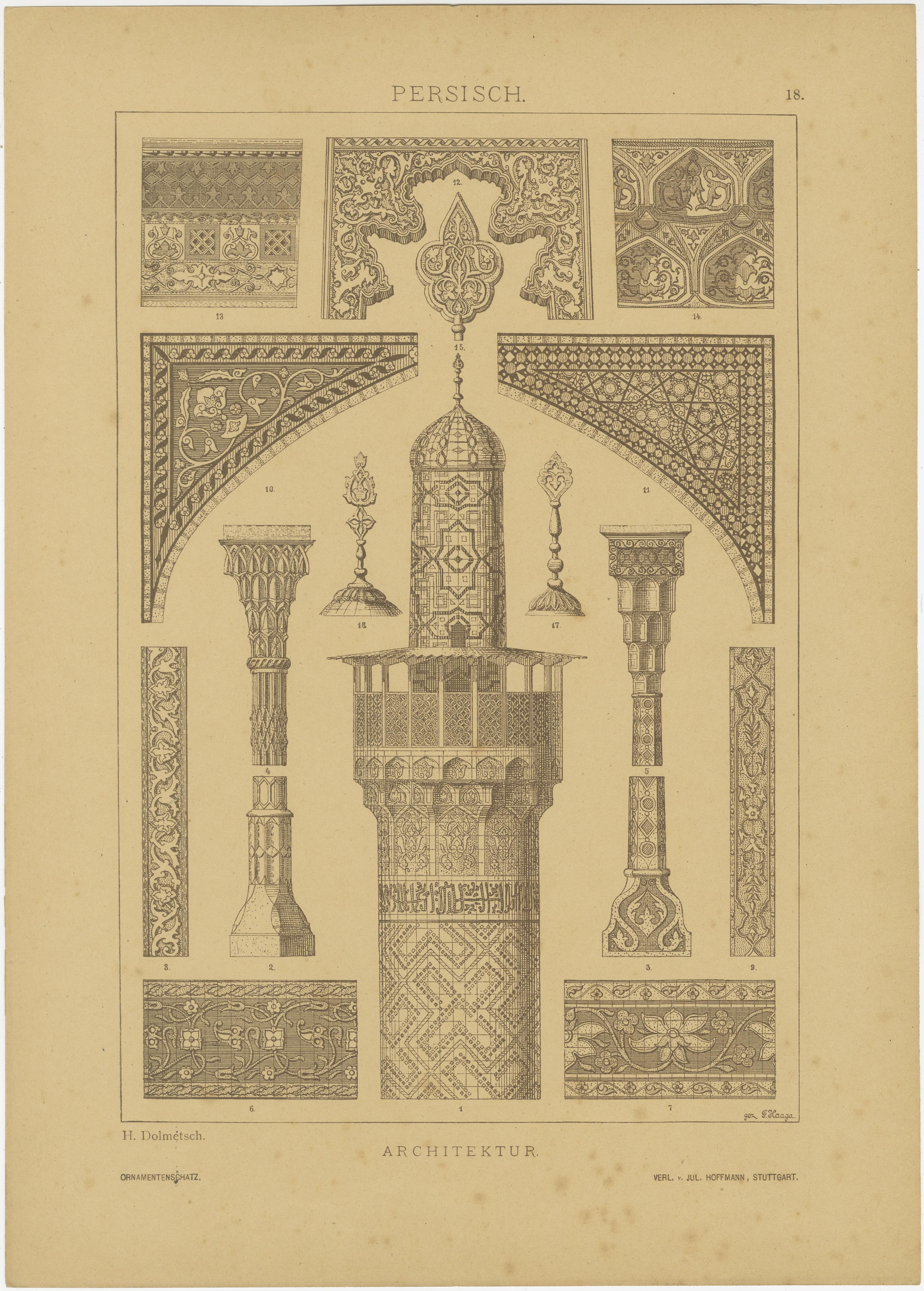 Titel: ³ePersische Artistik in Dolmetschs Ornamentarchiv von 1887³c

Beschreibung der Drucke:

Diese Bilder sind Teil von 