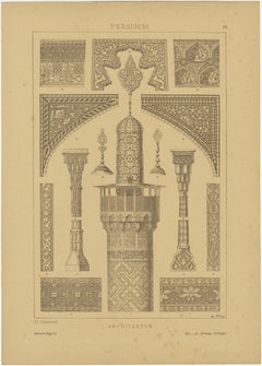 Persische künstlerische Exzellenz in Dolmetschs Ornamental Archive von 1887