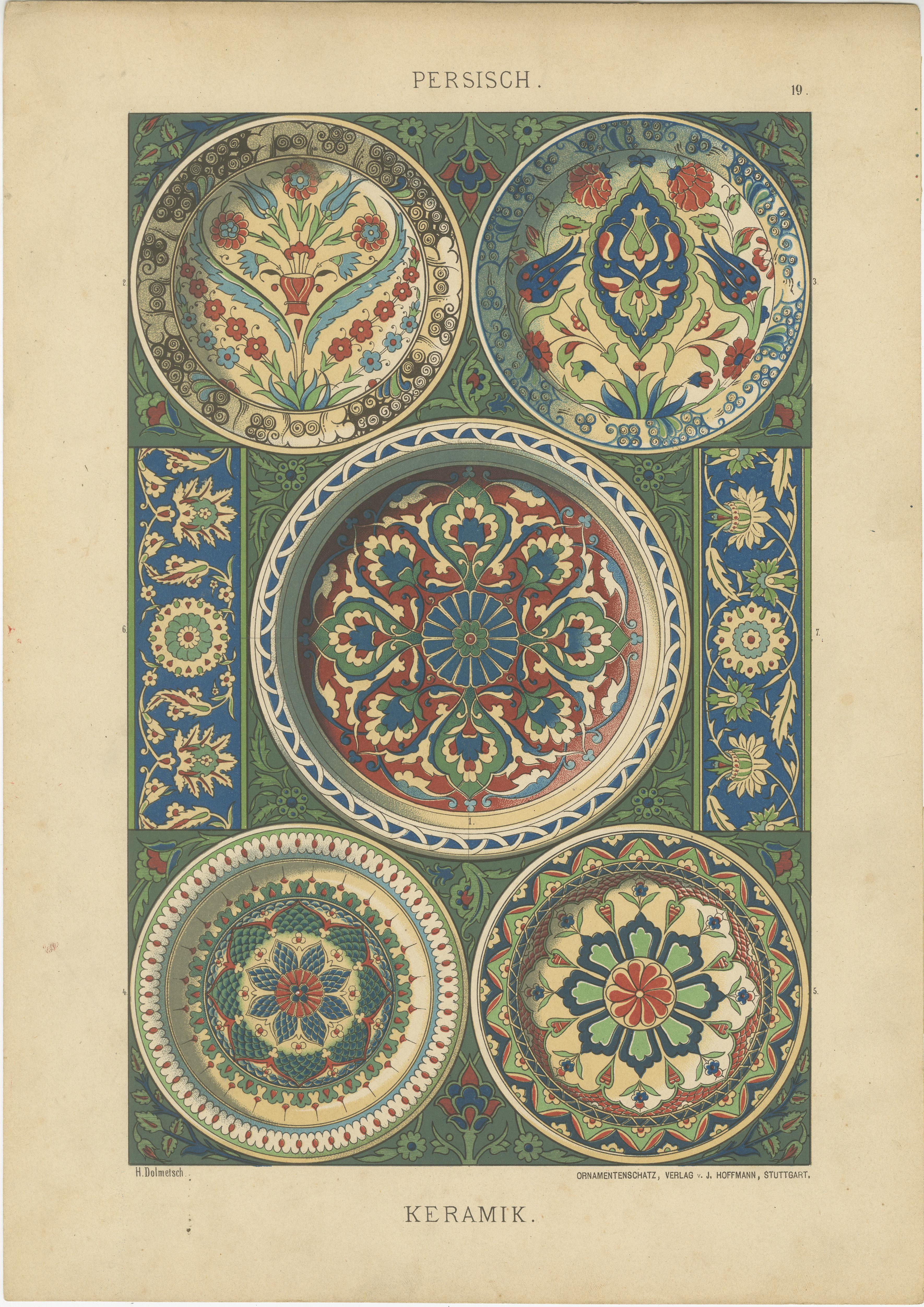 Persische künstlerische Exzellenz in Dolmetschs Ornamental Archive von 1887 im Zustand „Gut“ im Angebot in Langweer, NL