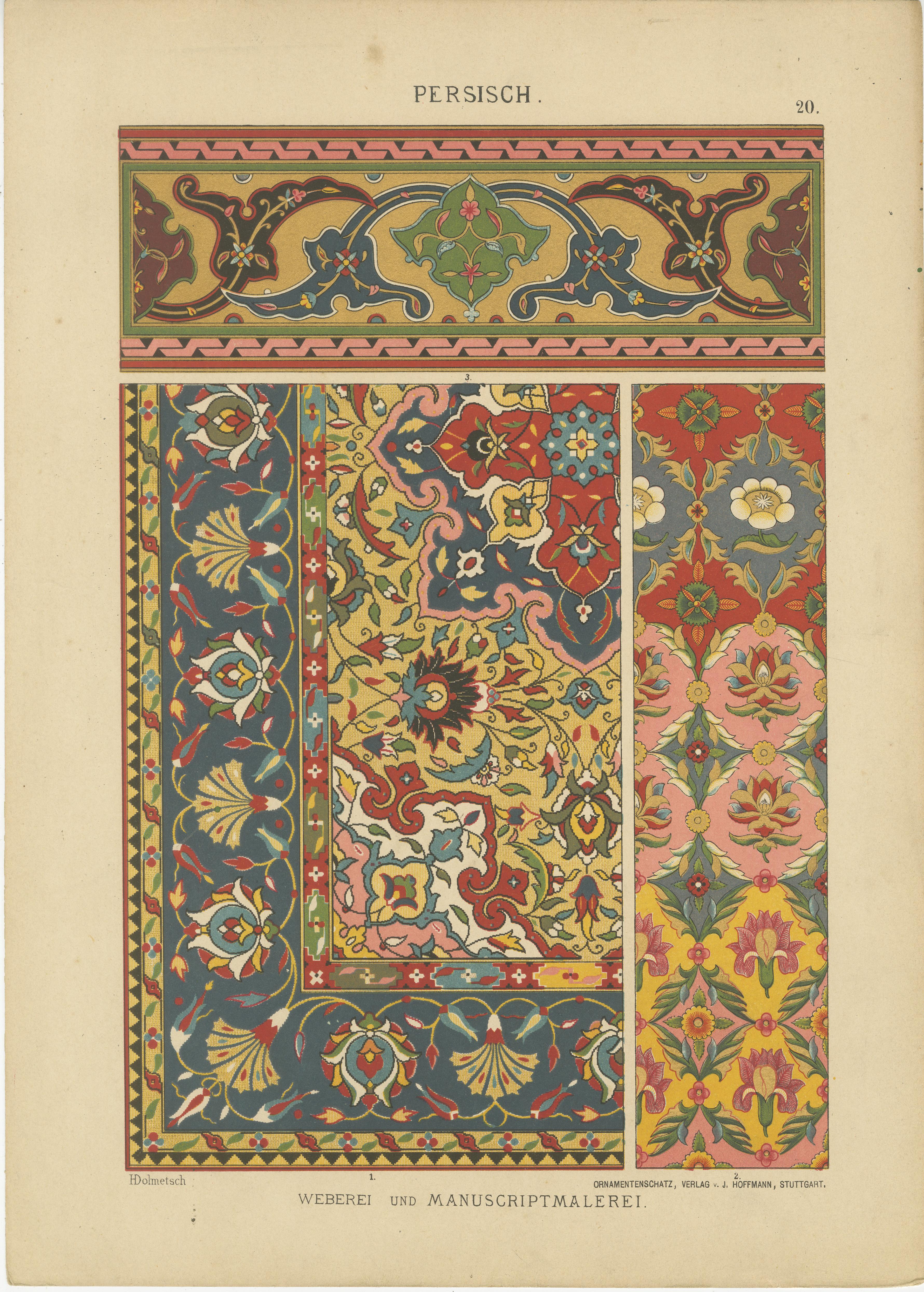 Persische künstlerische Exzellenz in Dolmetschs Ornamental Archive von 1887 (Spätes 19. Jahrhundert) im Angebot
