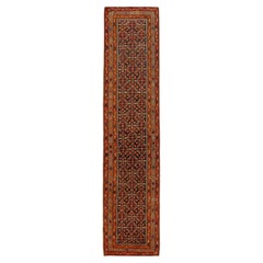 Vintage Persian Azerbaijan - 70185