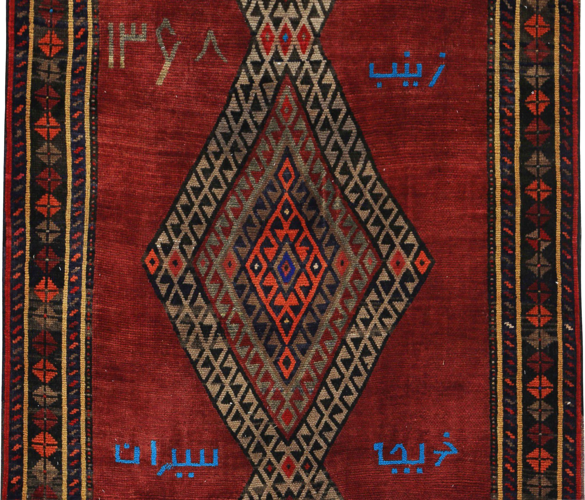 Persisch Aserbaidschan Läufer Teppich CIRCA 1910 - Wolle Elfenbein Rot Gelb Design - 89624 (Asiatisch) im Angebot