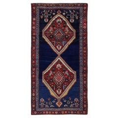 Persian Azerbaijan Small Rug - Wool Navy Blue Red Yellow - 91597