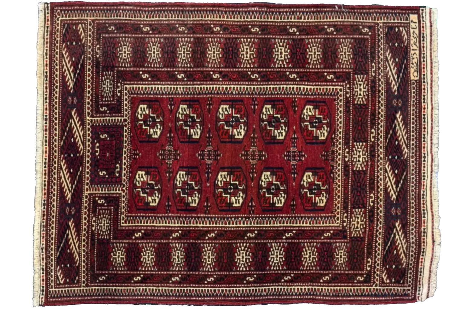 Tribale Tappeto persiano Balouch Small Design, circa 1910 - Lana, avorio, rosso - 75439 in vendita