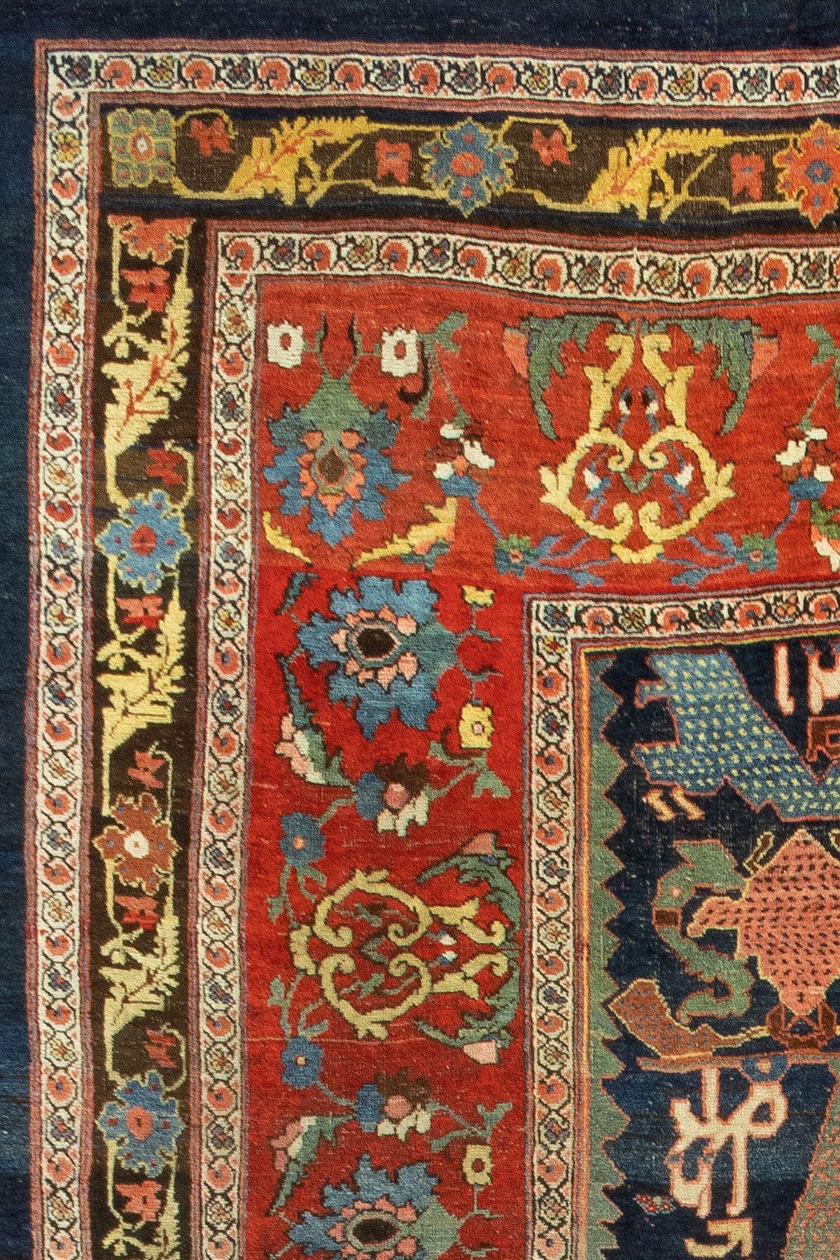 Early 20th Century Persian Bidjar  For Sale