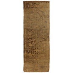 Tappeto Persiano Bijar - 68195