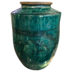 Persian Blue Green Glazed Pottery Stoneware Vase Persian Blue Green Glazed Pottery Stoneware Vase