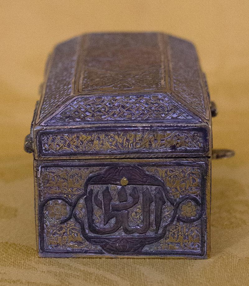 Charming small Persian box in brass on a wood core, decorated with Islamic motif and calligraphy.
Some characters are engraved under the base of the box may be a mint mark or the name of the artist who made it.
Iran
End of the 18th-beginning of