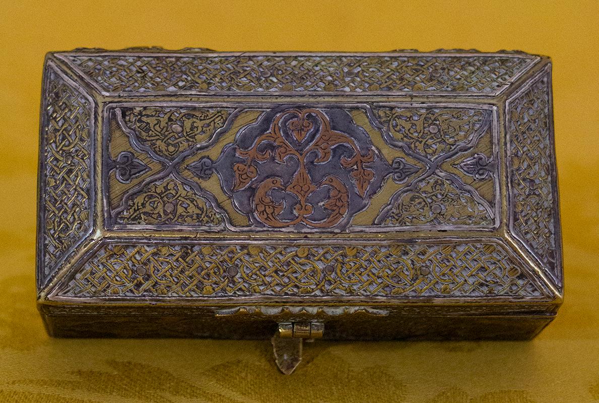 Persian Box in Brass and Silver with Calligraphy, circa 1800 1