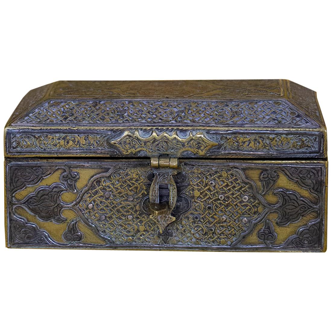 Persian Box in Brass and Silver with Calligraphy, circa 1800