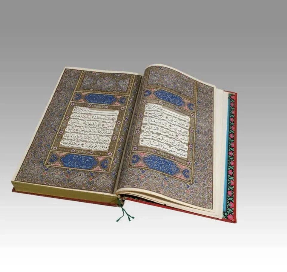 Persian Boxed Pahlavi Koran Quran Arya-Mehr By Shah of Iran gold leaf Manuscript. Large Persian Boxed Koran Arya-Mehr By Shah of Iran gold leaf Manuscript. Size 17 x 10 1/4 inches. Gold leaf Koran Manuscript printed in Arabic. Writing with his