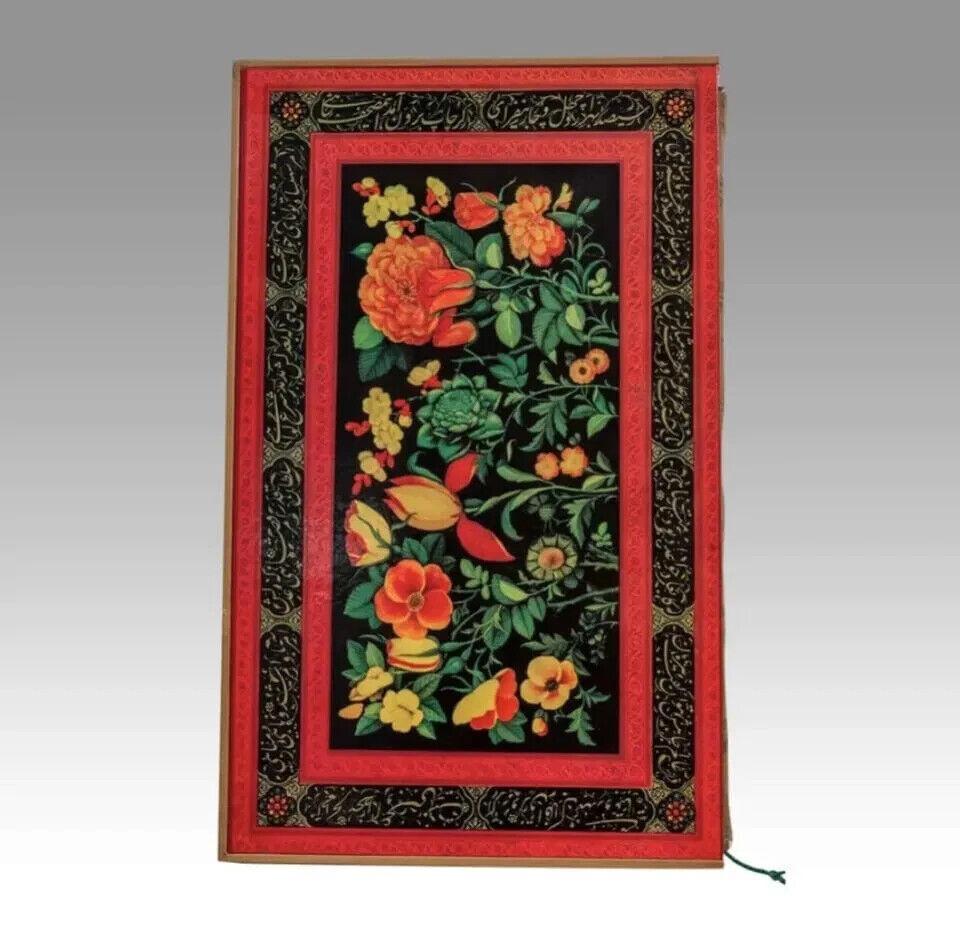 Unknown Persian Boxed Pahlavi Koran Quran Arya-Mehr By Shah of Iran gold leaf Manuscript For Sale