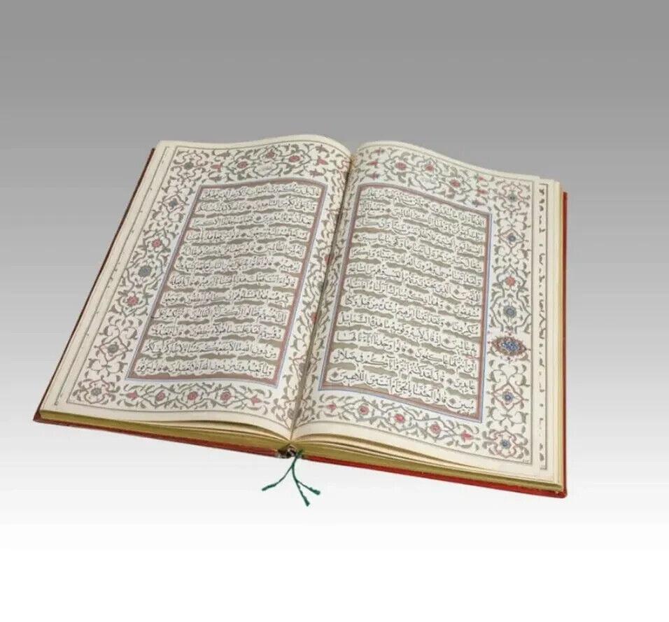 Persian Boxed Pahlavi Koran Quran Arya-Mehr By Shah of Iran gold leaf Manuscript In Good Condition For Sale In New York, NY