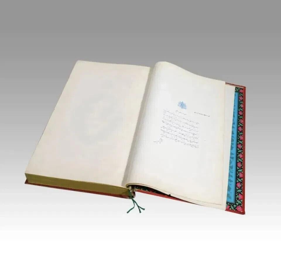 19th Century Persian Boxed Pahlavi Koran Quran Arya-Mehr By Shah of Iran gold leaf Manuscript For Sale