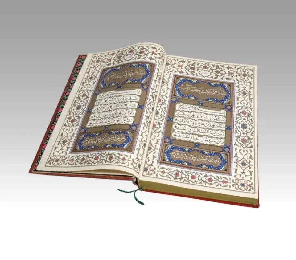 Paper Persian Boxed Pahlavi Koran Quran Arya-Mehr By Shah of Iran gold leaf Manuscript For Sale