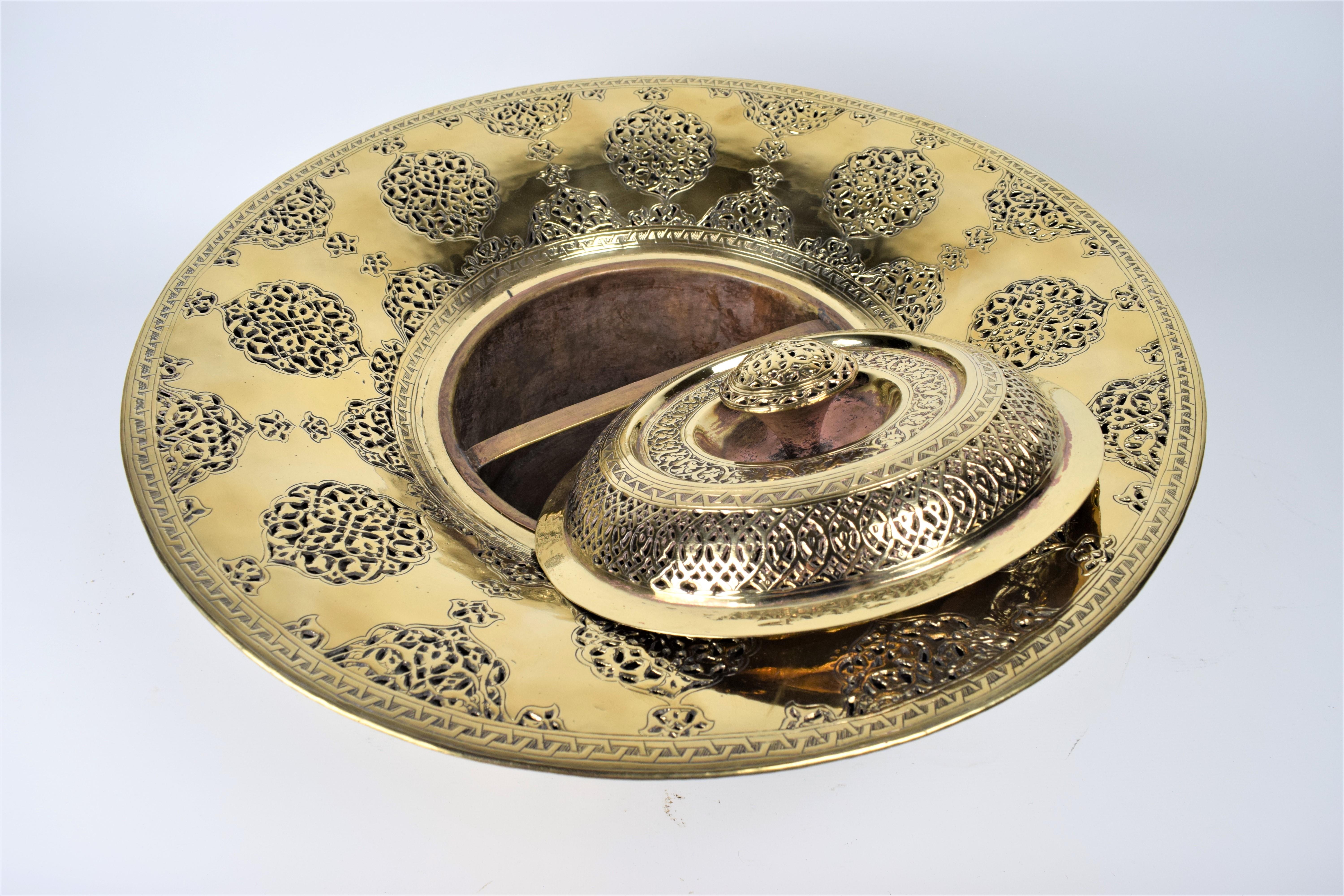 Persian Brass Cutwork Ewer and Basin Set, Early 20th Century For Sale 4