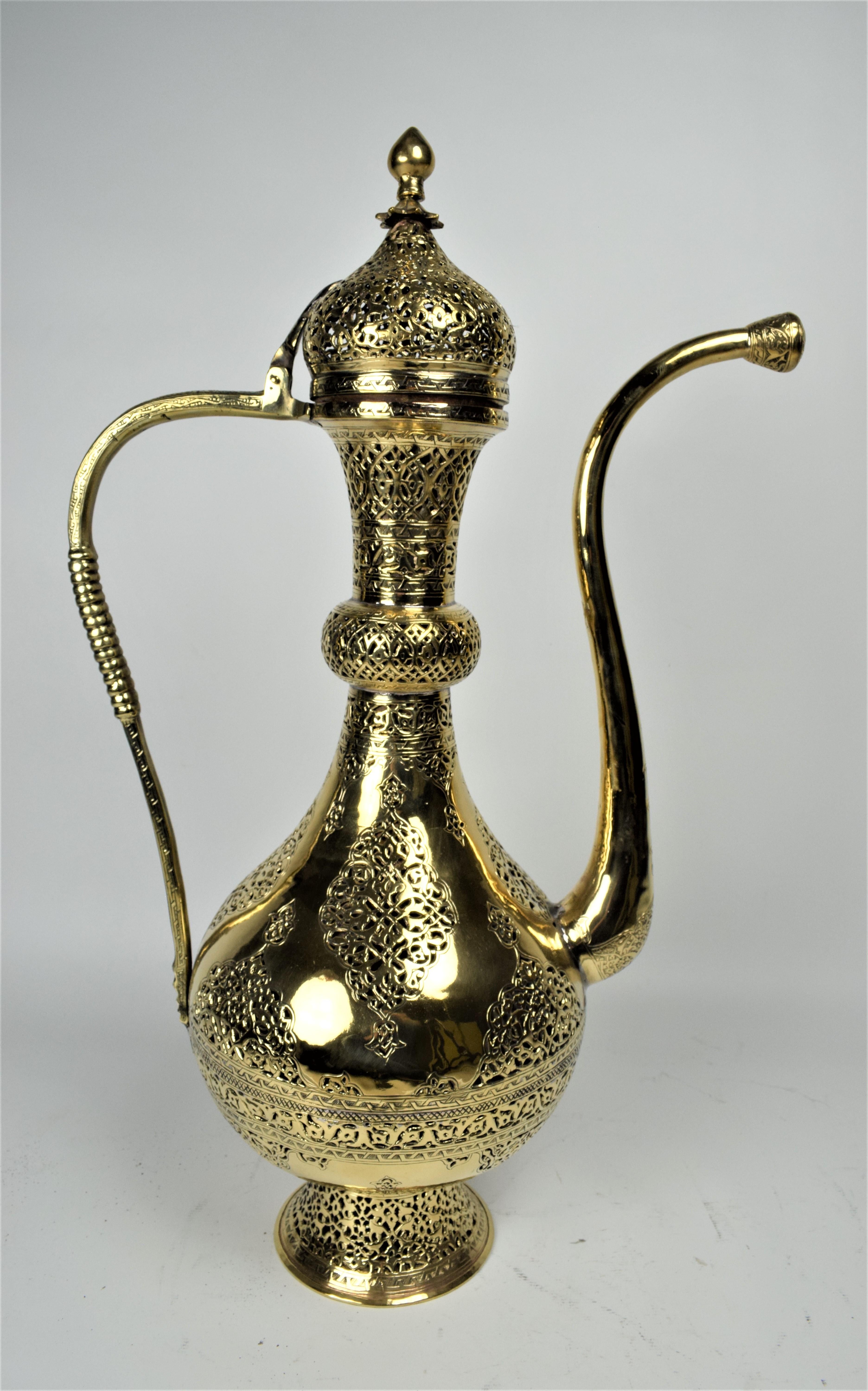 Persian Brass Cutwork Ewer and Basin Set, Early 20th Century For Sale 5