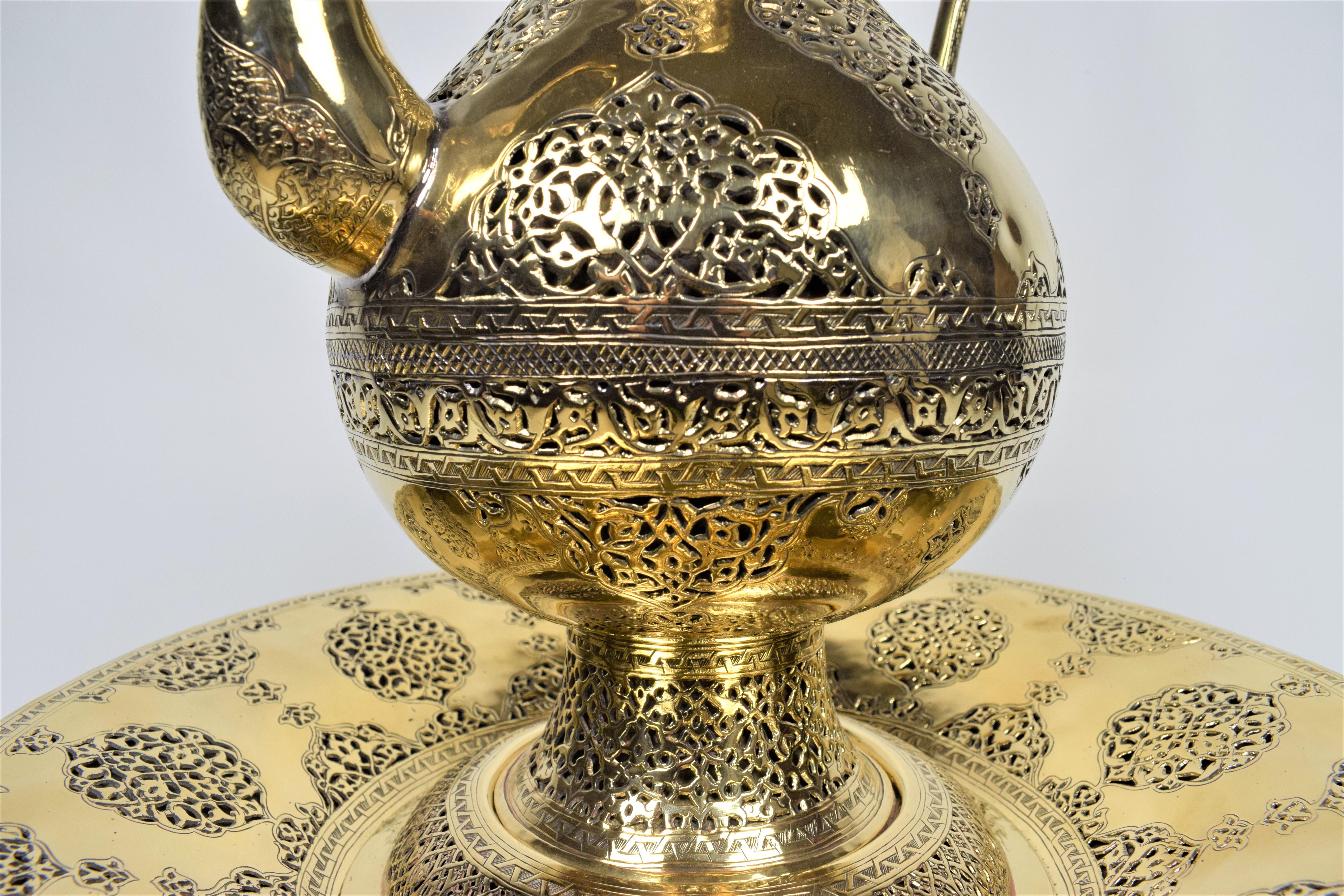 Persian Brass Cutwork Ewer and Basin Set, Early 20th Century In Good Condition For Sale In Islamabad, PK