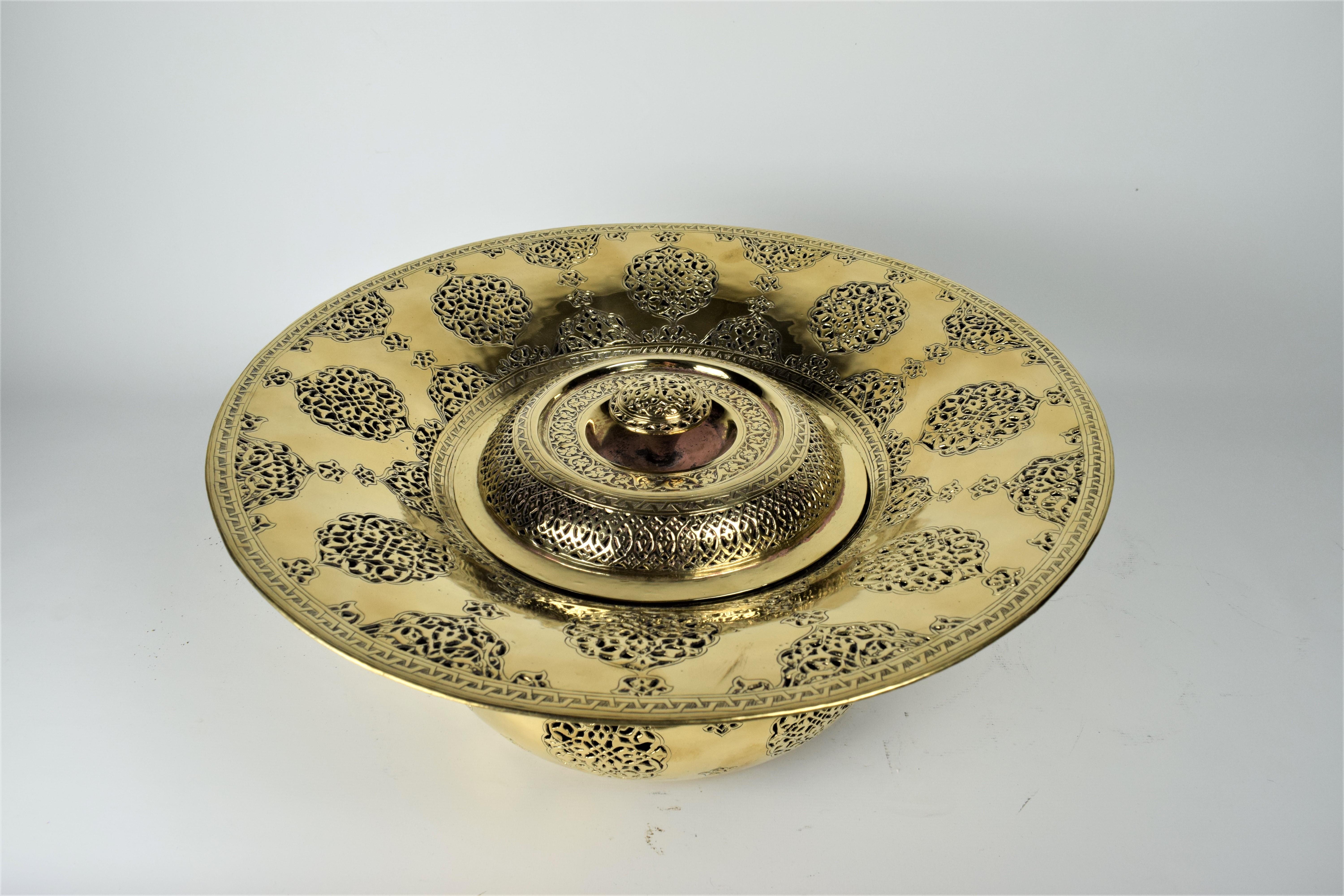Persian Brass Cutwork Ewer and Basin Set, Early 20th Century For Sale 2