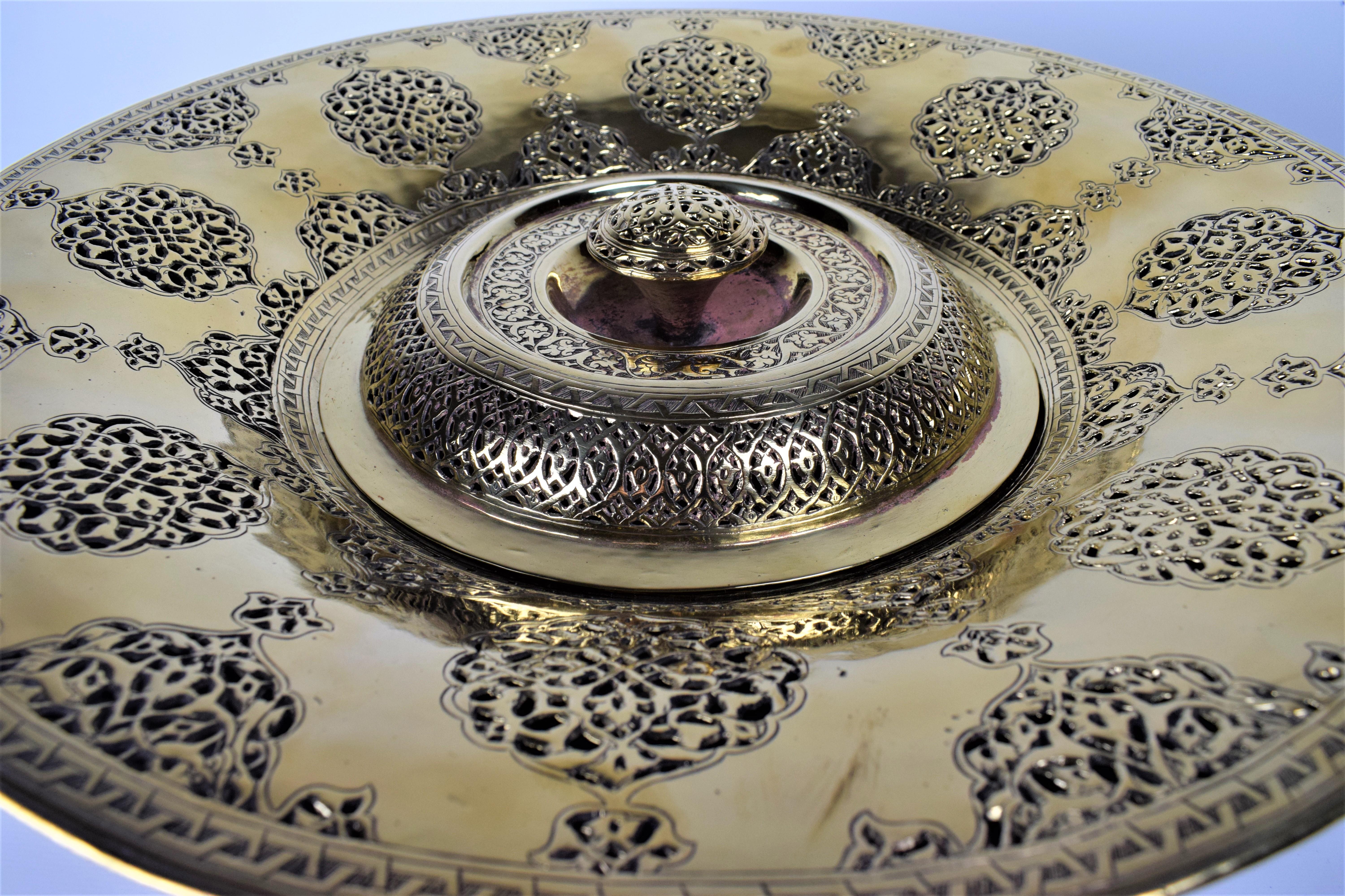 Persian Brass Cutwork Ewer and Basin Set, Early 20th Century For Sale 3