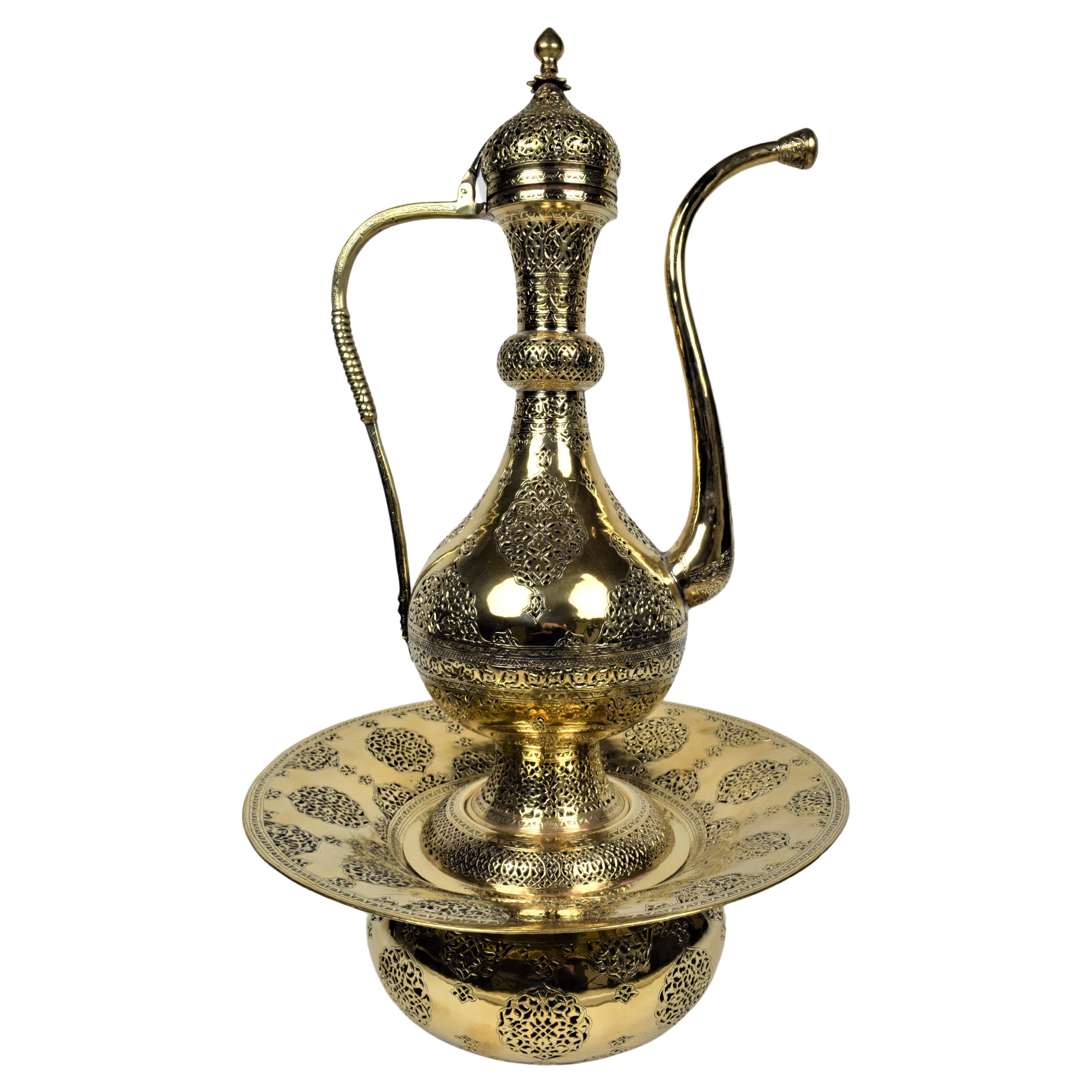 Persian Brass Cutwork Ewer and Basin Set, Early 20th Century For Sale