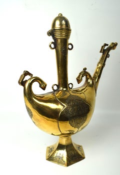 Persian Brass Ewer With Silver Inlay Calligraphy, Mid 19th Century