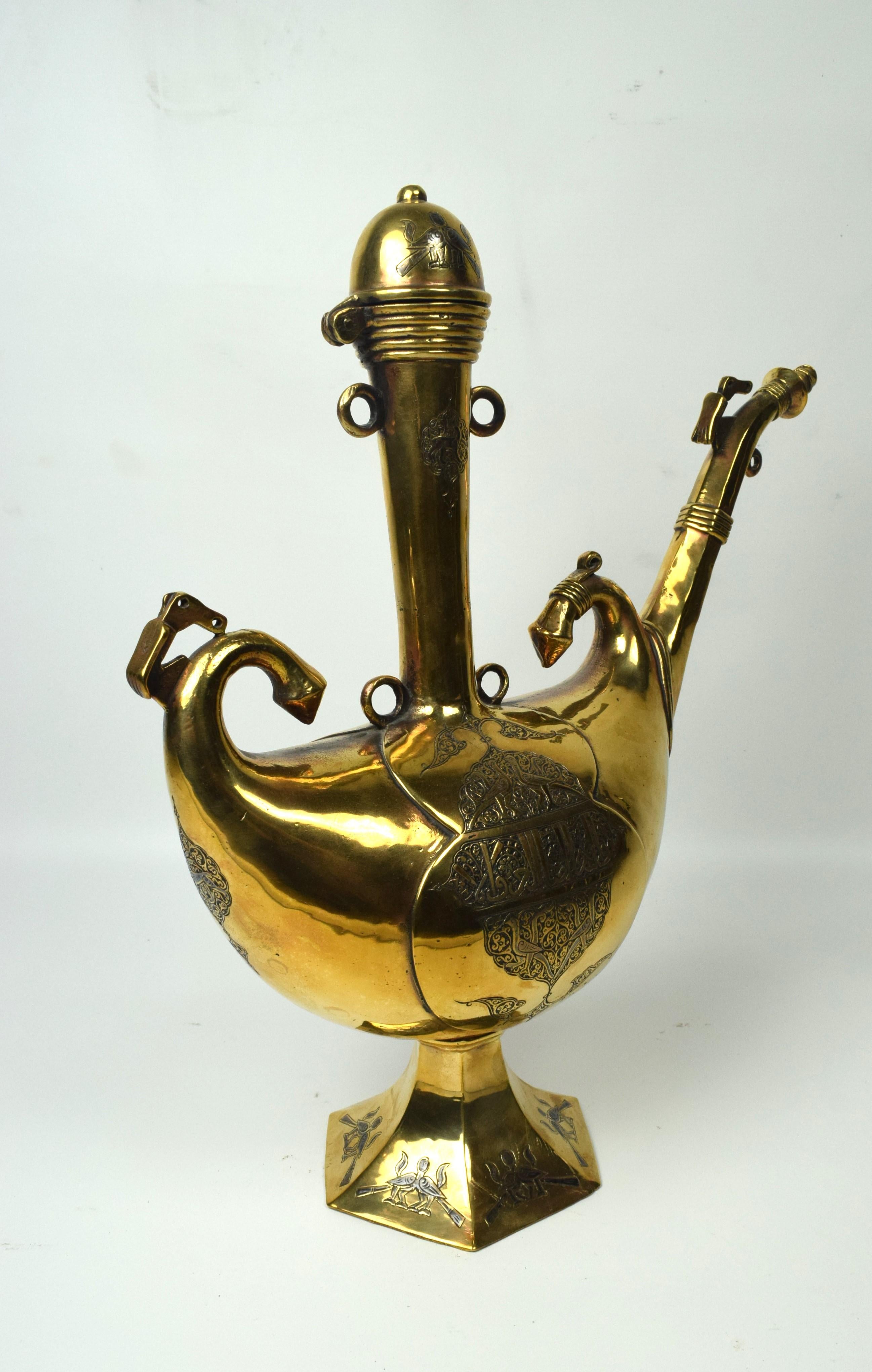 Islamic Persian Brass Ewer With Silver Inlay Calligraphy, Mid 19th Century For Sale