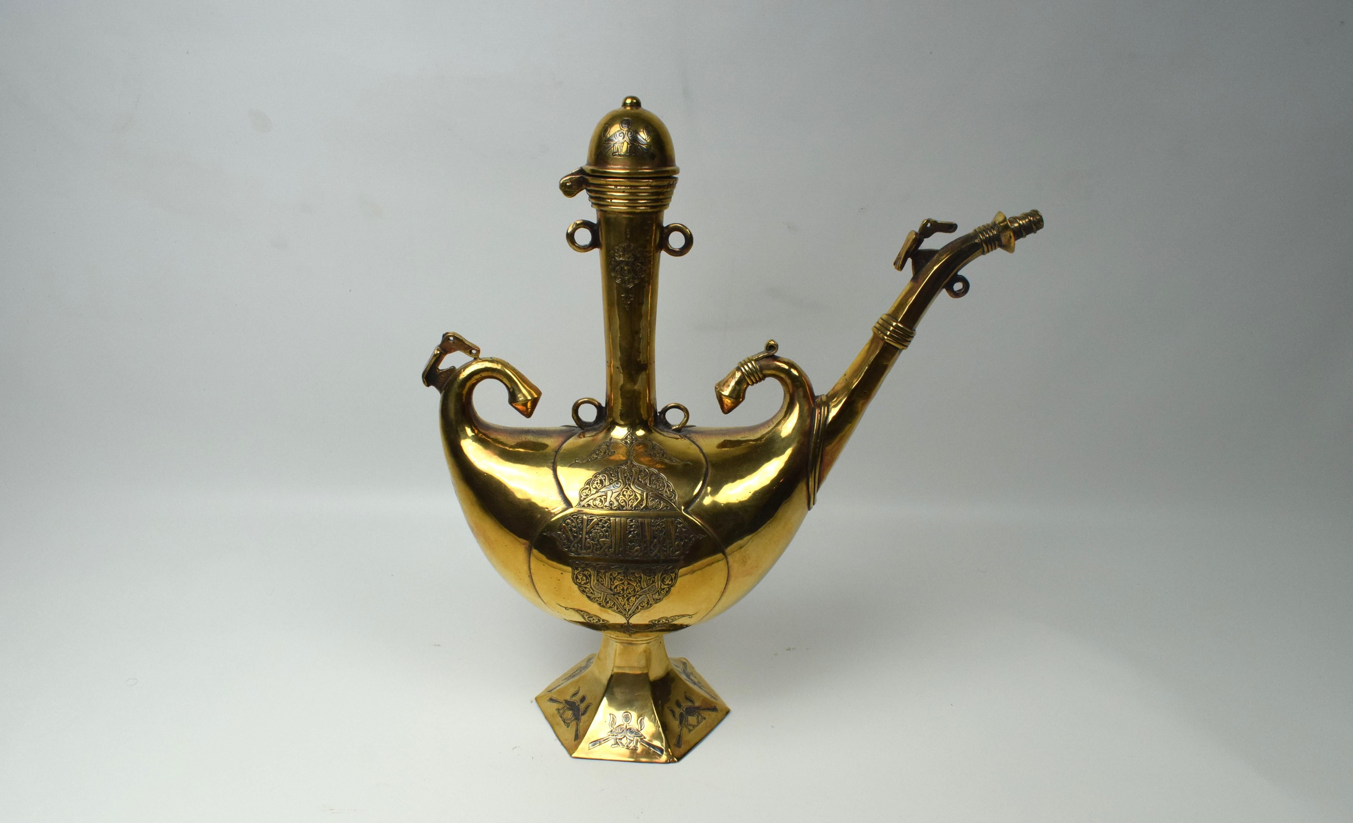 Cast Persian Brass Ewer With Silver Inlay Calligraphy, Mid 19th Century For Sale