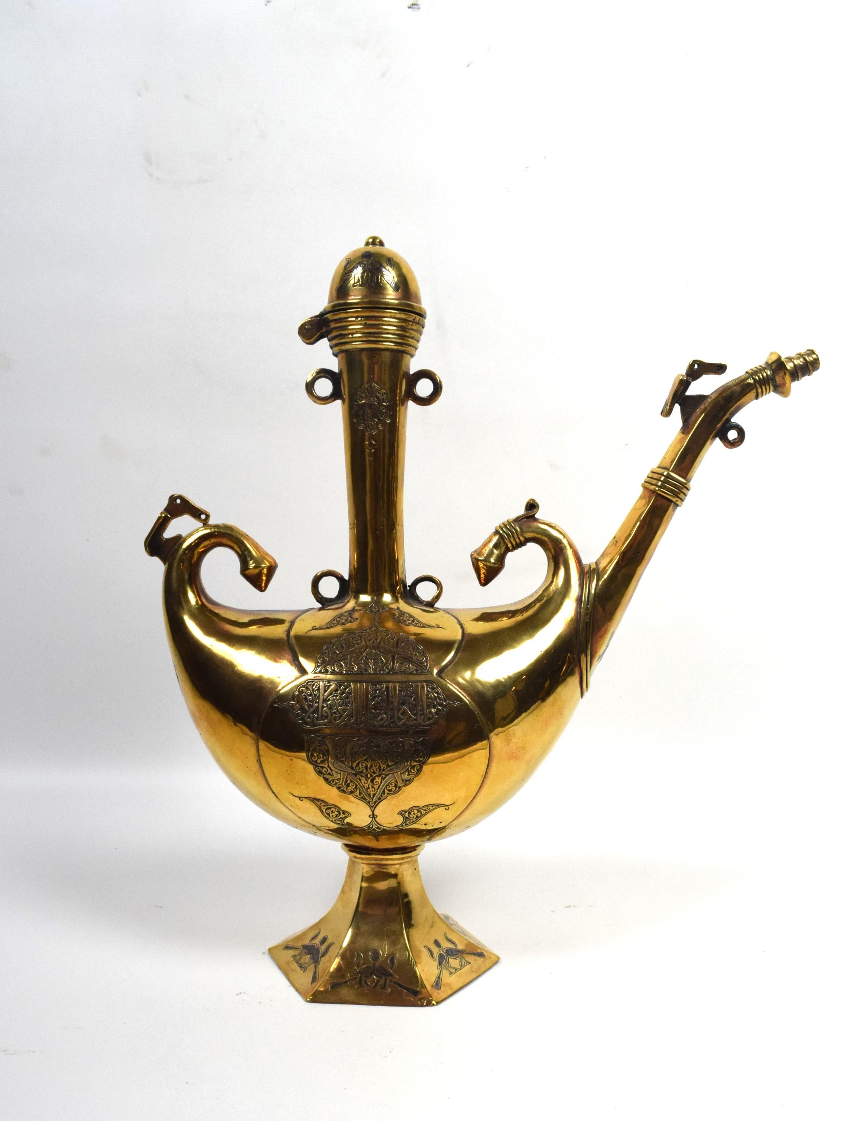 Persian Brass Ewer With Silver Inlay Calligraphy, Mid 19th Century In Good Condition For Sale In Islamabad, PK