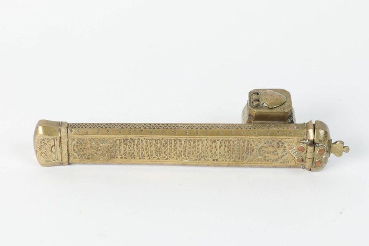 Hammered Persian Brass Inkwell Qalamdan with Arabic Calligraphy Writing For Sale