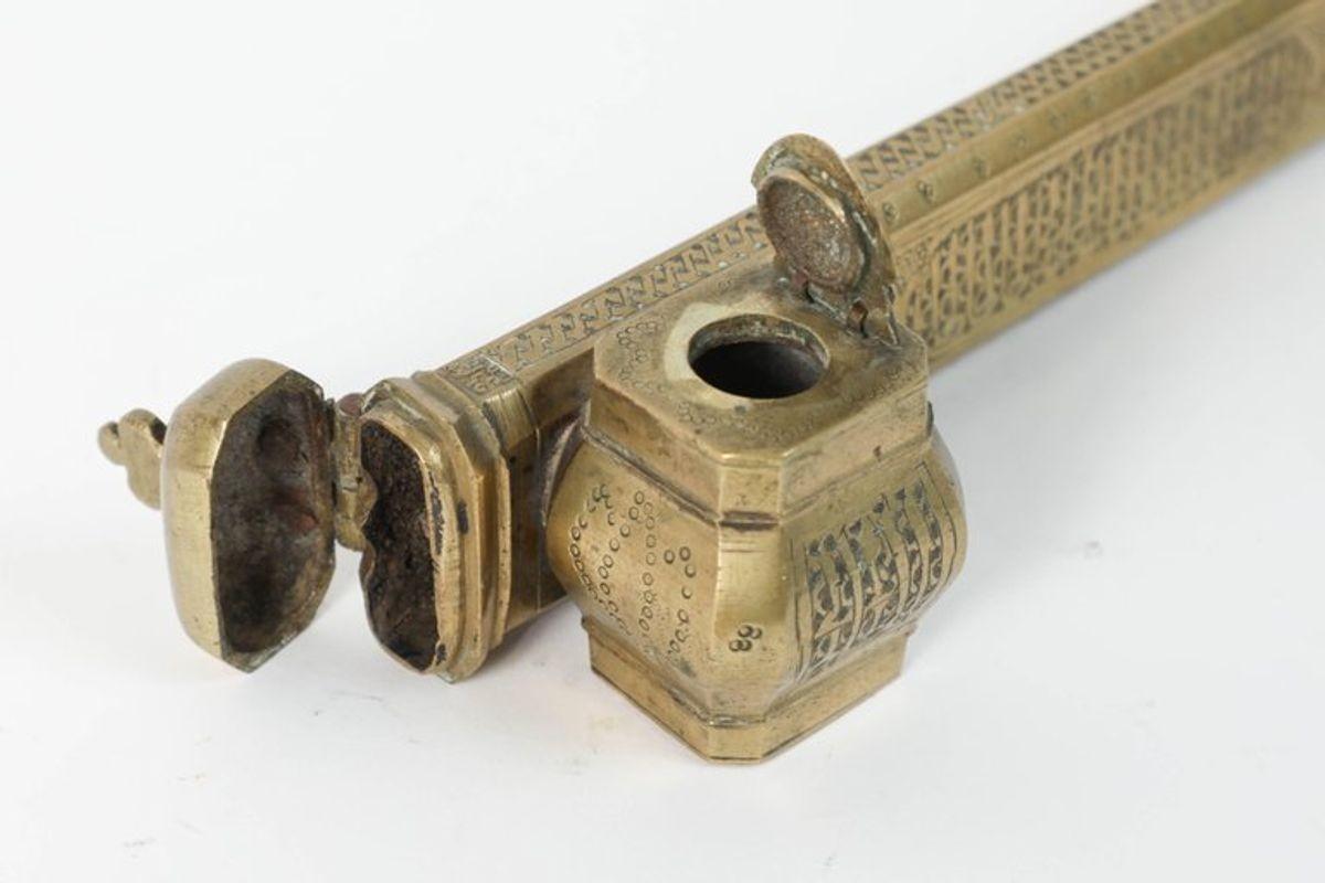 Persian Brass Inkwell Qalamdan with Arabic Calligraphy Writing In Good Condition For Sale In North Hollywood, CA