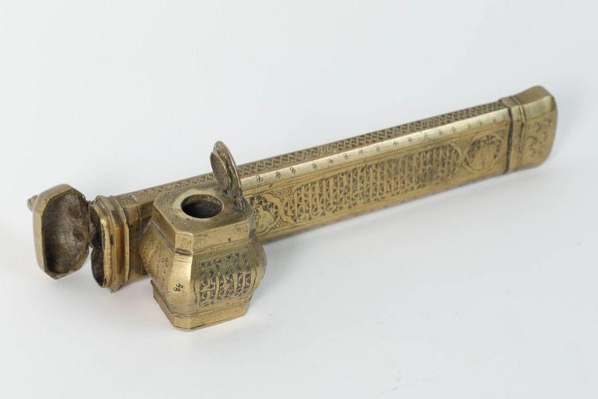 19th Century Persian Brass Inkwell Qalamdan with Arabic Calligraphy Writing For Sale