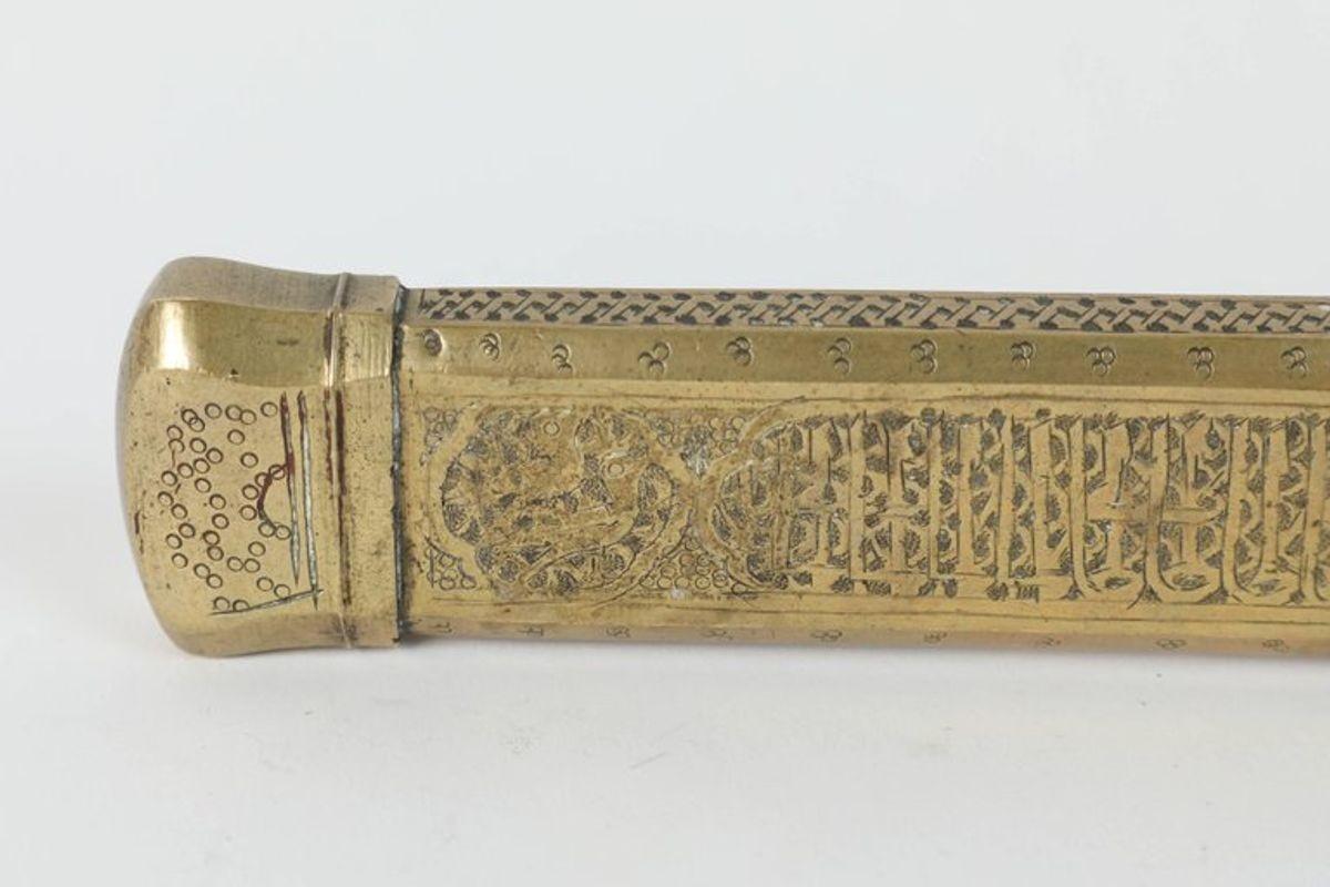 Persian Brass Inkwell Qalamdan with Arabic Calligraphy Writing For Sale 1