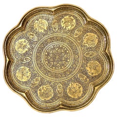 Antique Persian Brass Servng Tray