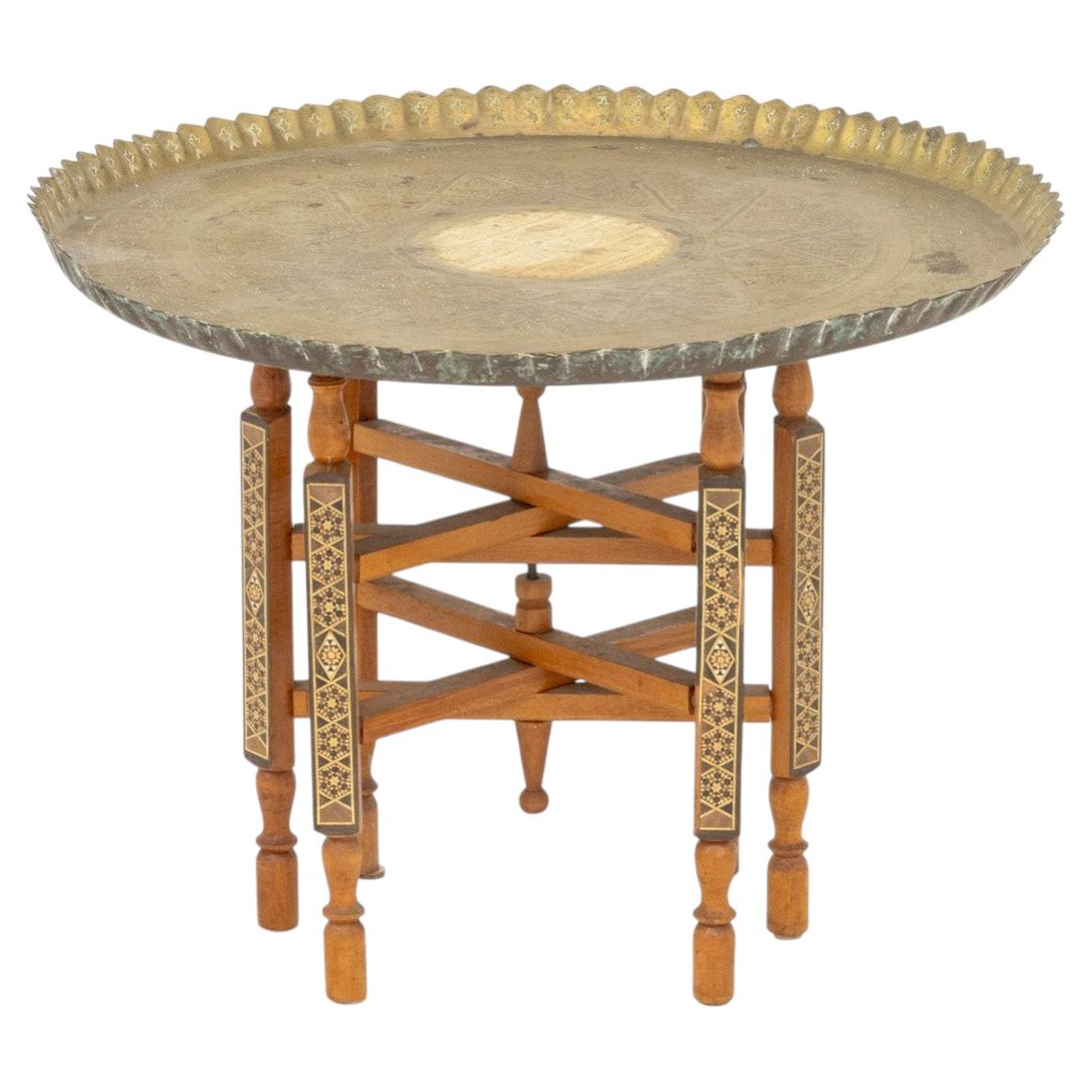 Persian Brass Tray Top Folding Wood Table, Stamped Geometric Design