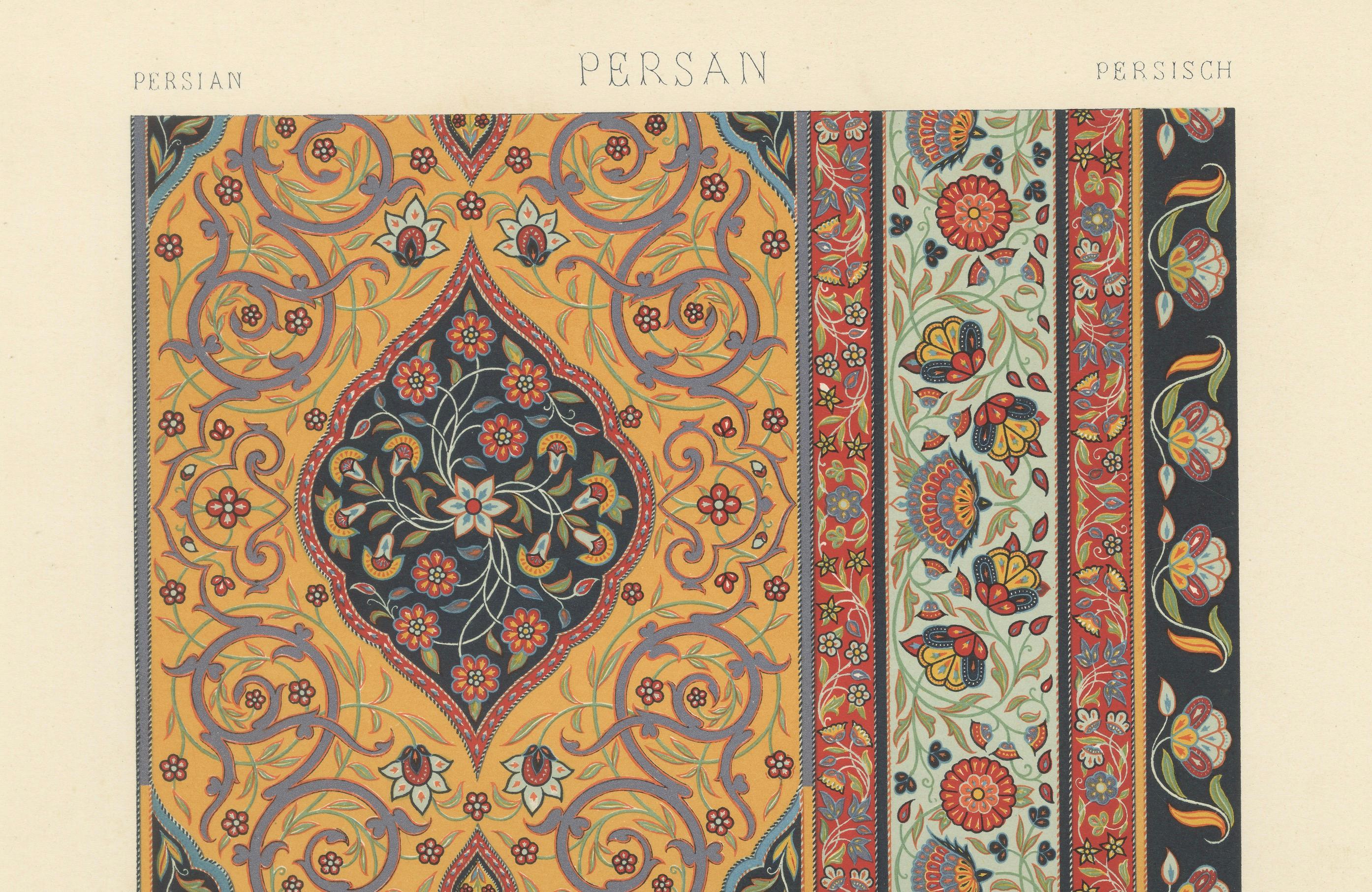 XIXe siècle Impression de bordure de tapis persan - Lithographie ancienne d'un ornement floral de tapis, c.1869 en vente