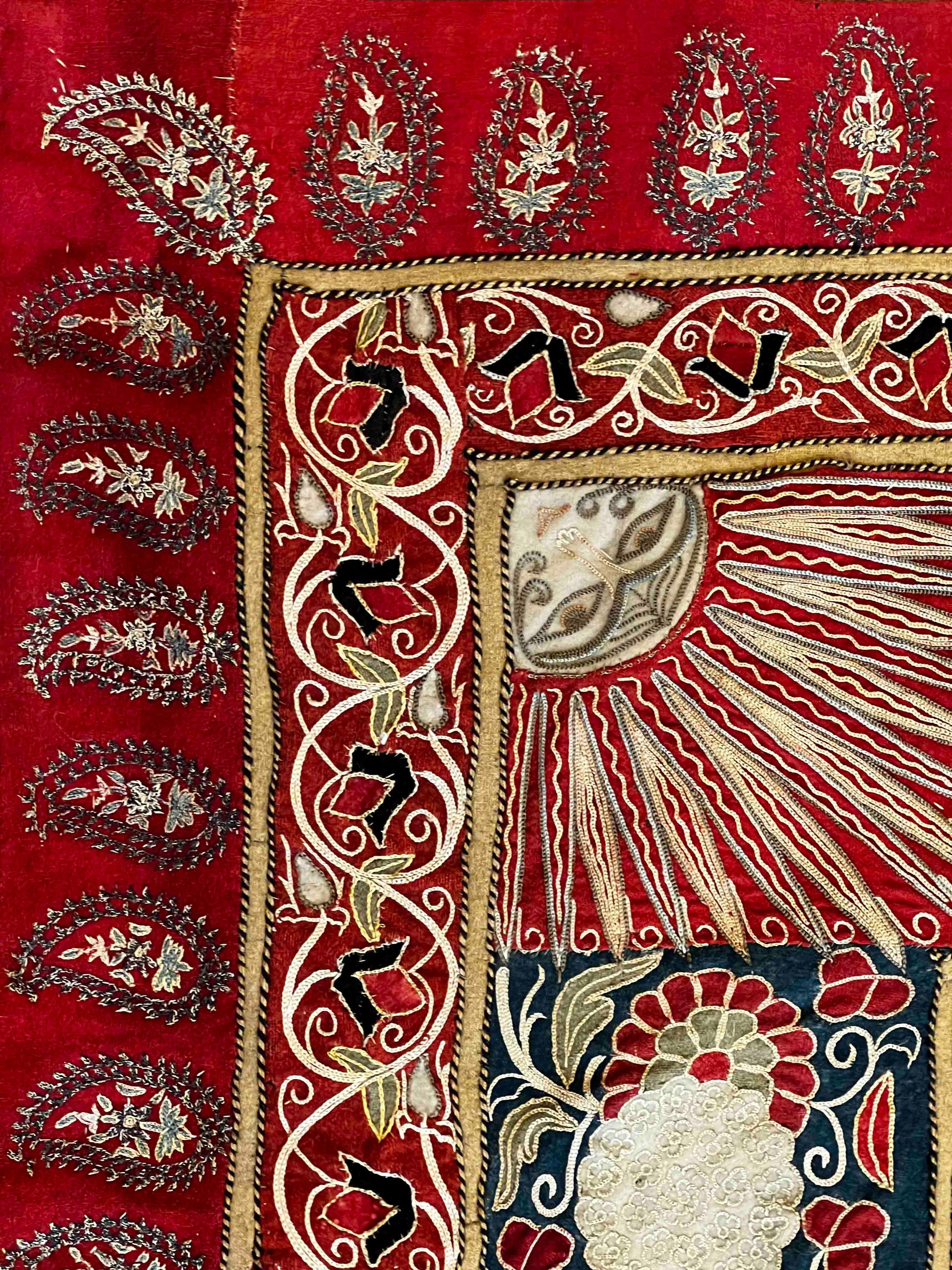 Persian Decorative Fabric of 19th century  (RESHT) Rashtidouzi - N°1215 For Sale 4