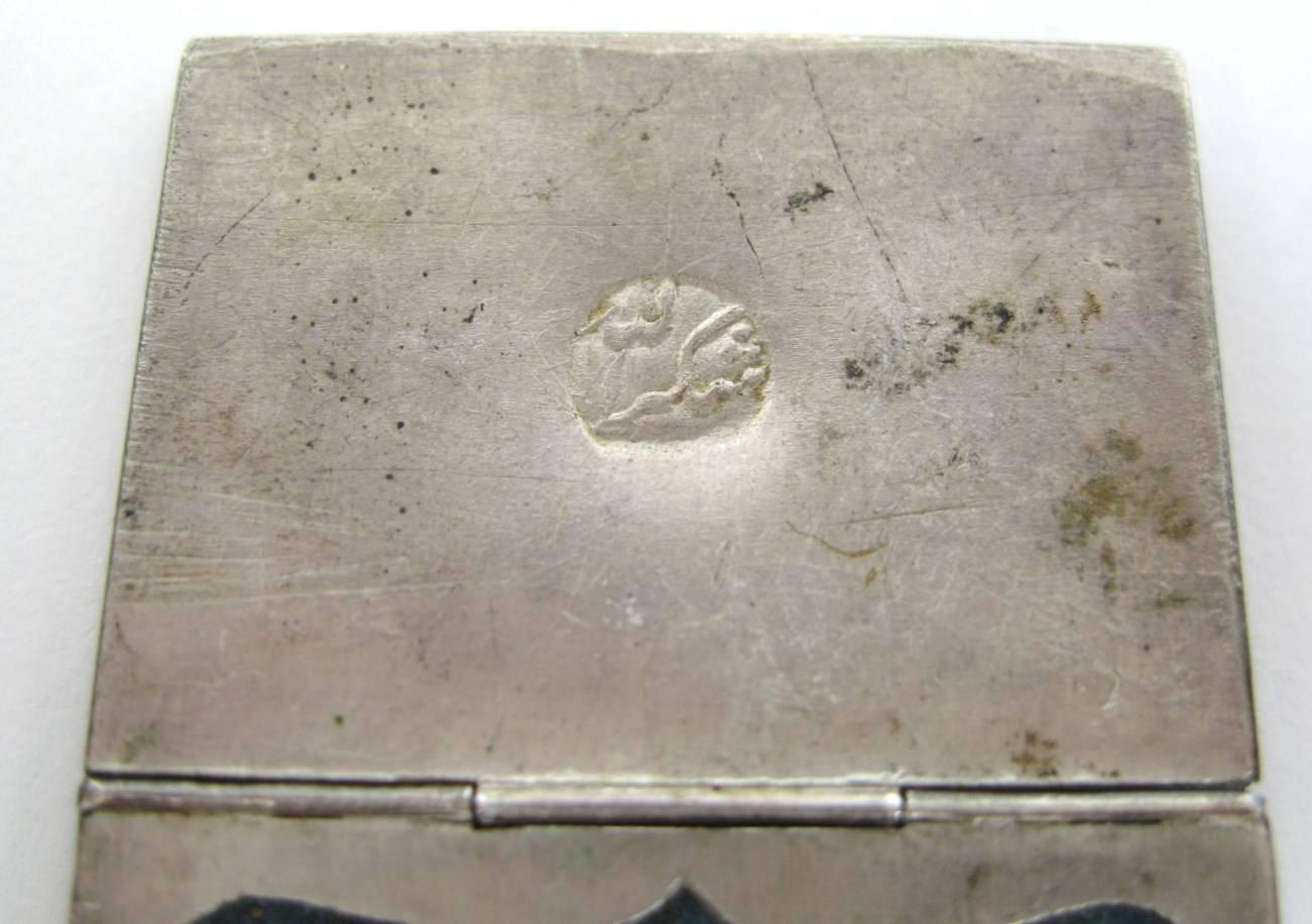  Persischer Emaille-Gürtel, handbemalt Indo-Kunstfliesen, Silbergürtel  im Angebot 4
