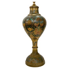 Antique Persian Enameled Lamp