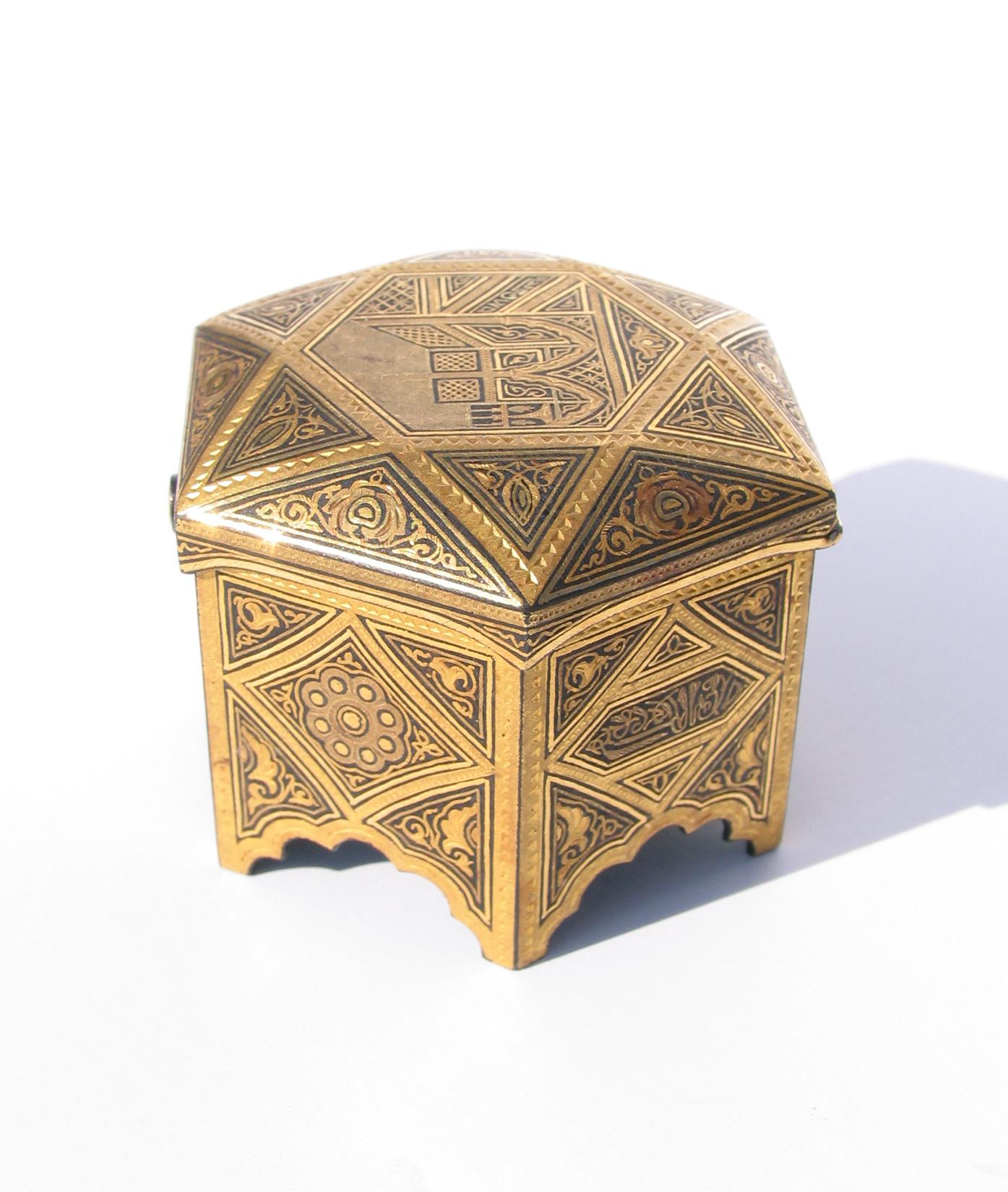 Hand-Carved Persian Engraved Brass Hexagonal Jewelry Ring Box