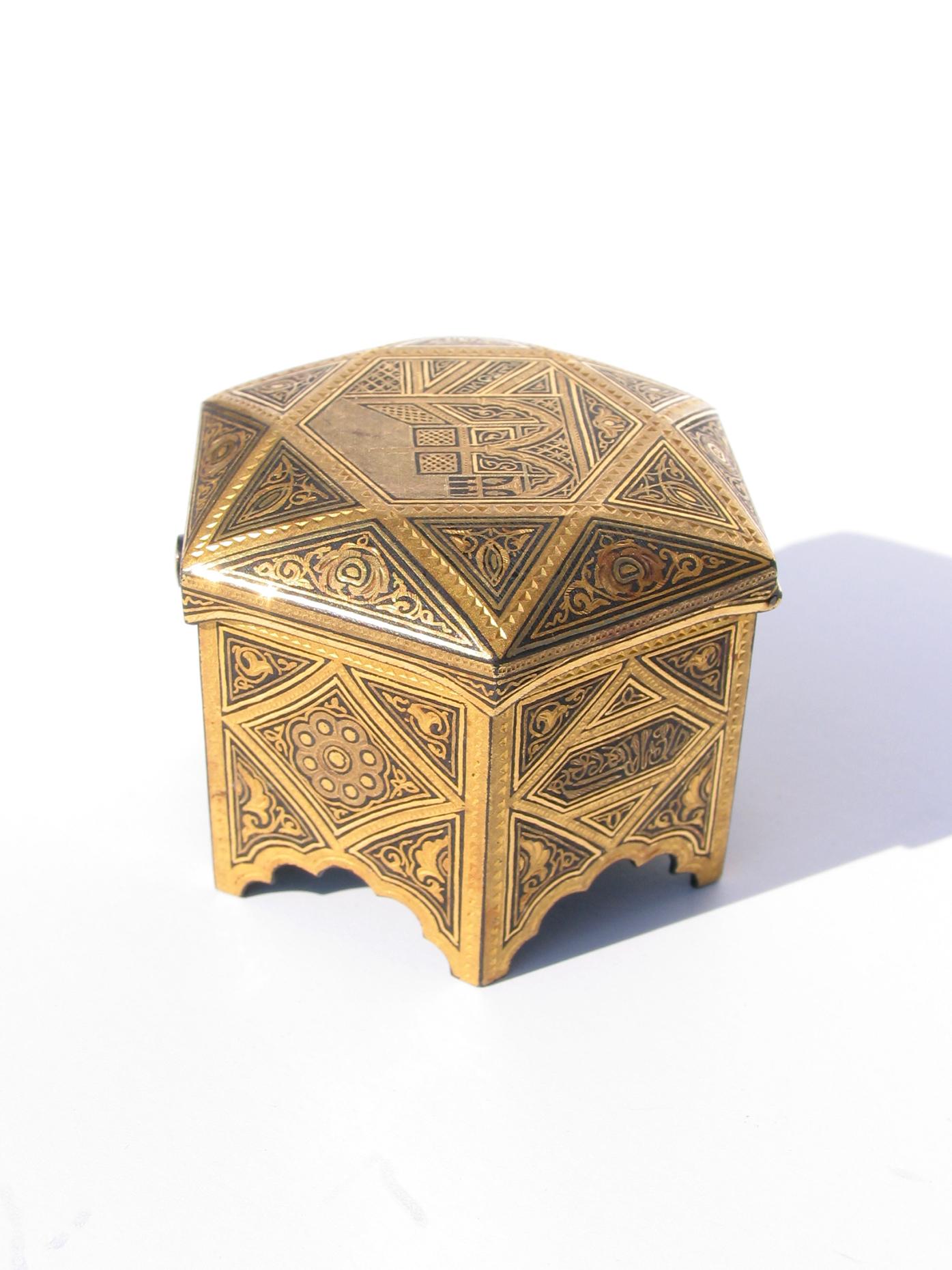 Persian Engraved Brass Hexagonal Jewelry Ring Box 1