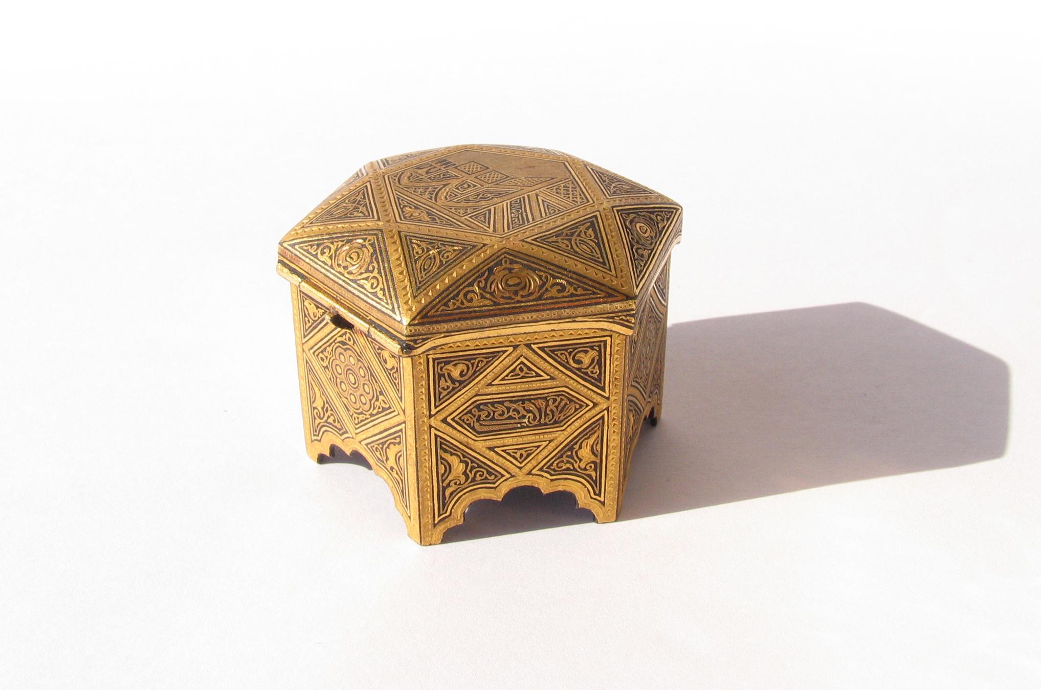 Persian Engraved Brass Hexagonal Jewelry Ring Box 2