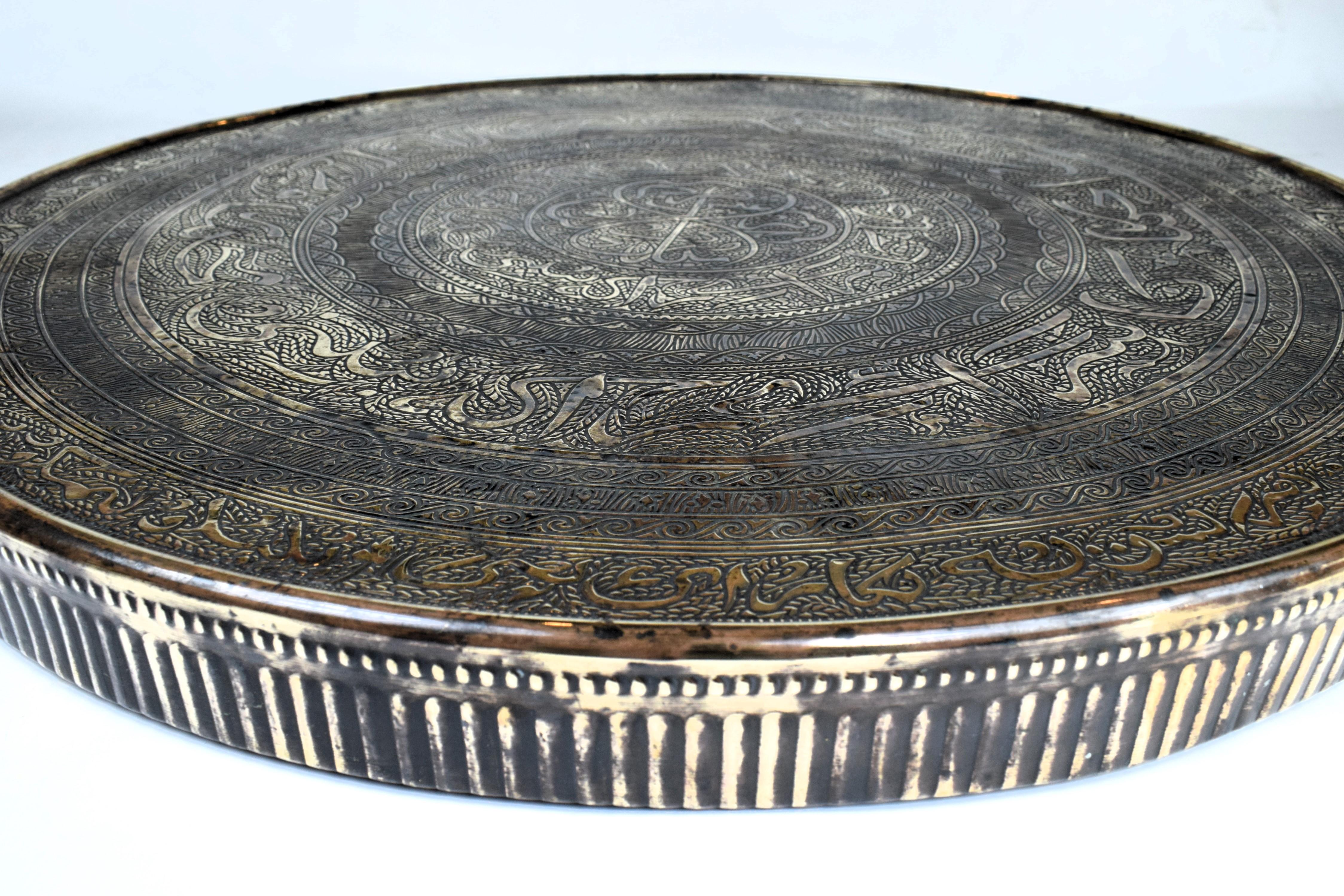 Persian Engraved Calligraphy Brass Platter, Early 20th Century For Sale 3