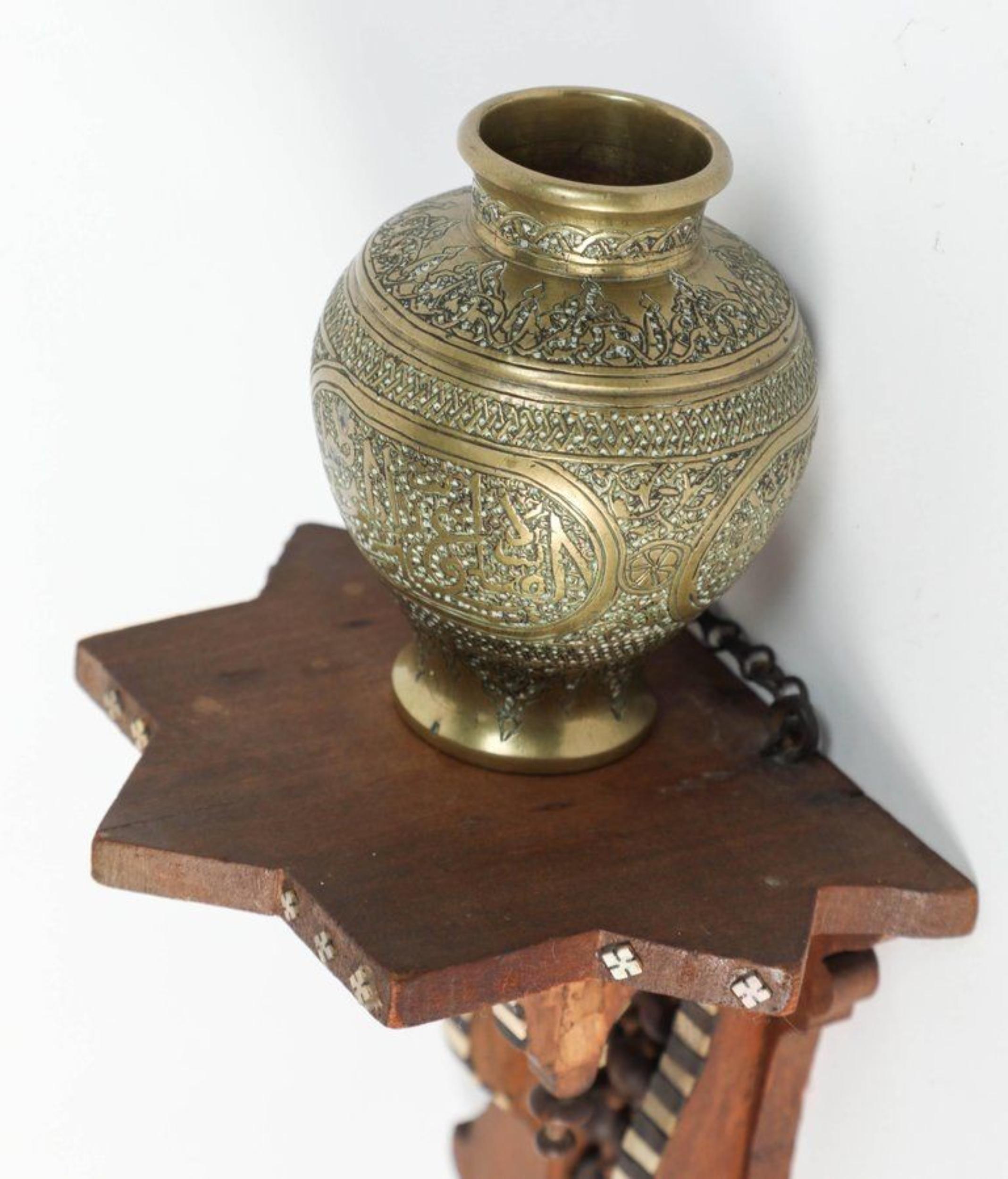 Hand-Carved Persian Engraved Ghalam-Zani Brass Vases with Wooden Wall Brackets For Sale