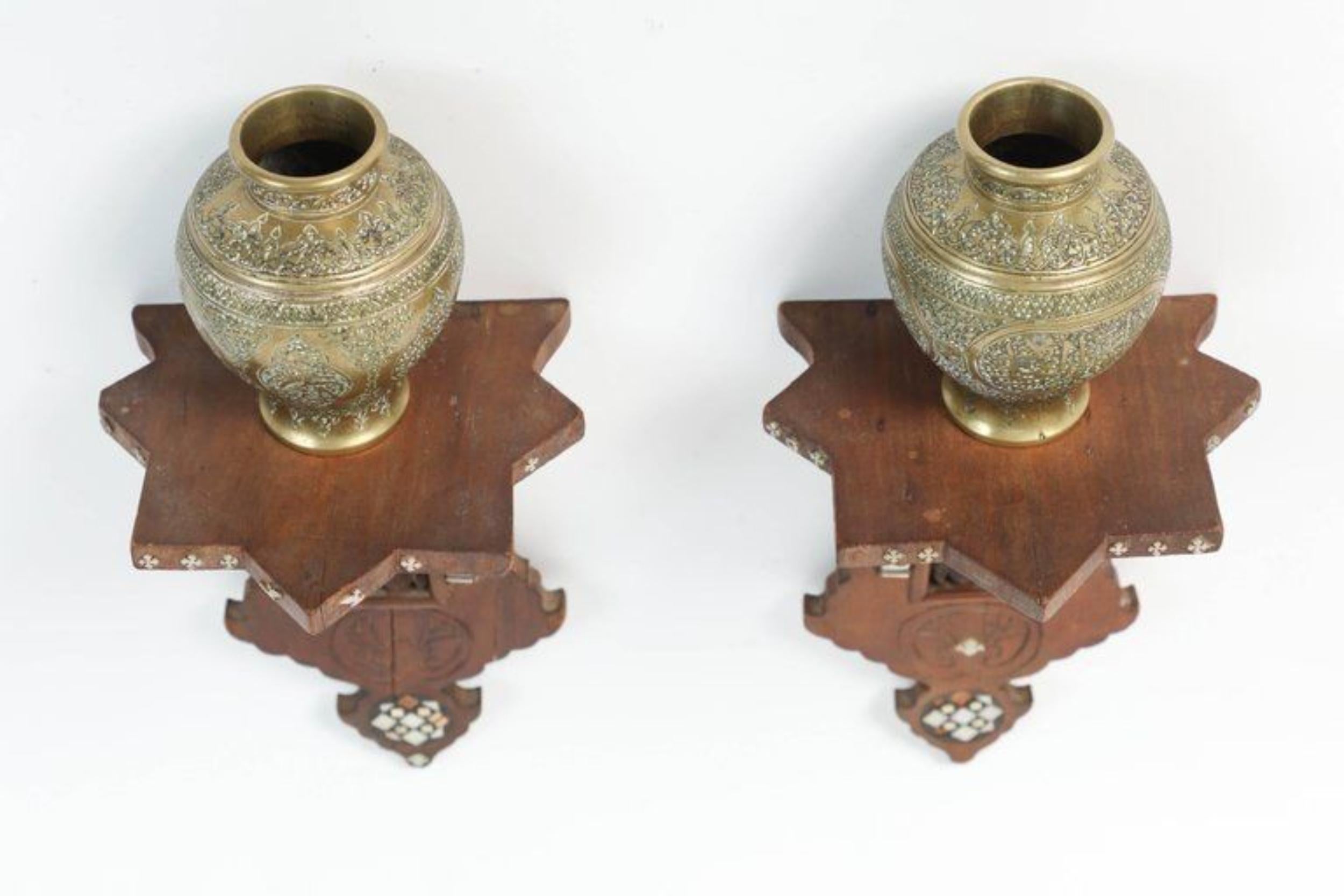 Persian Engraved Ghalam-Zani Brass Vases with Wooden Wall Brackets In Good Condition For Sale In North Hollywood, CA