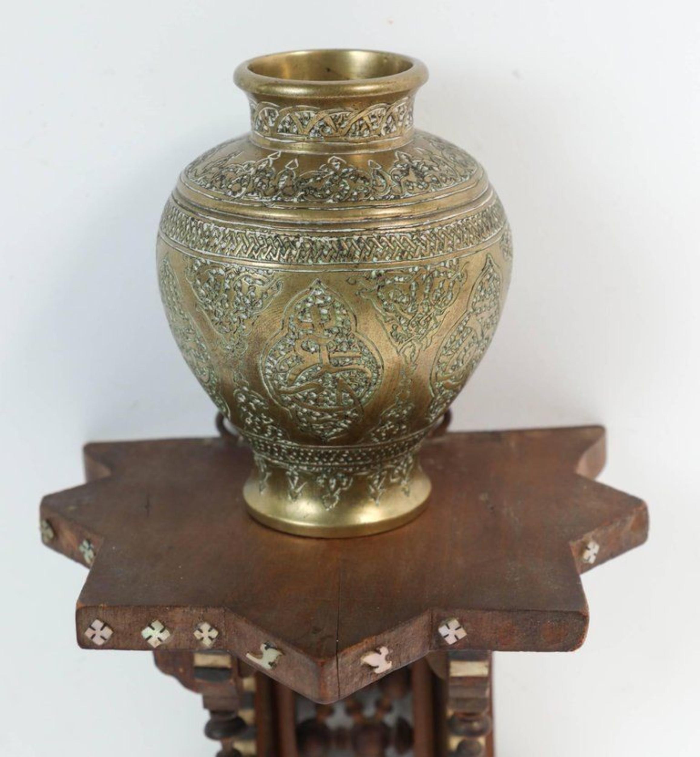 19th Century Persian Engraved Ghalam-Zani Brass Vases with Wooden Wall Brackets For Sale