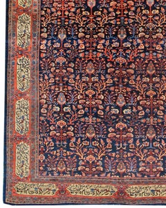 Persian Fereghan Sarouk Rug, Late 19th Century